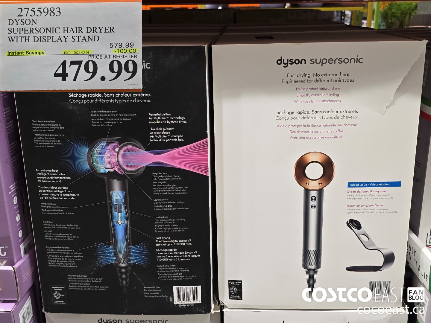 2755983 DYSON SUPERSONIC HAIR DRYER WITH DISPLAY STAND ($100.00 INSTANT SAVINGS EXPIRES ON 2024-05-01) $479.99