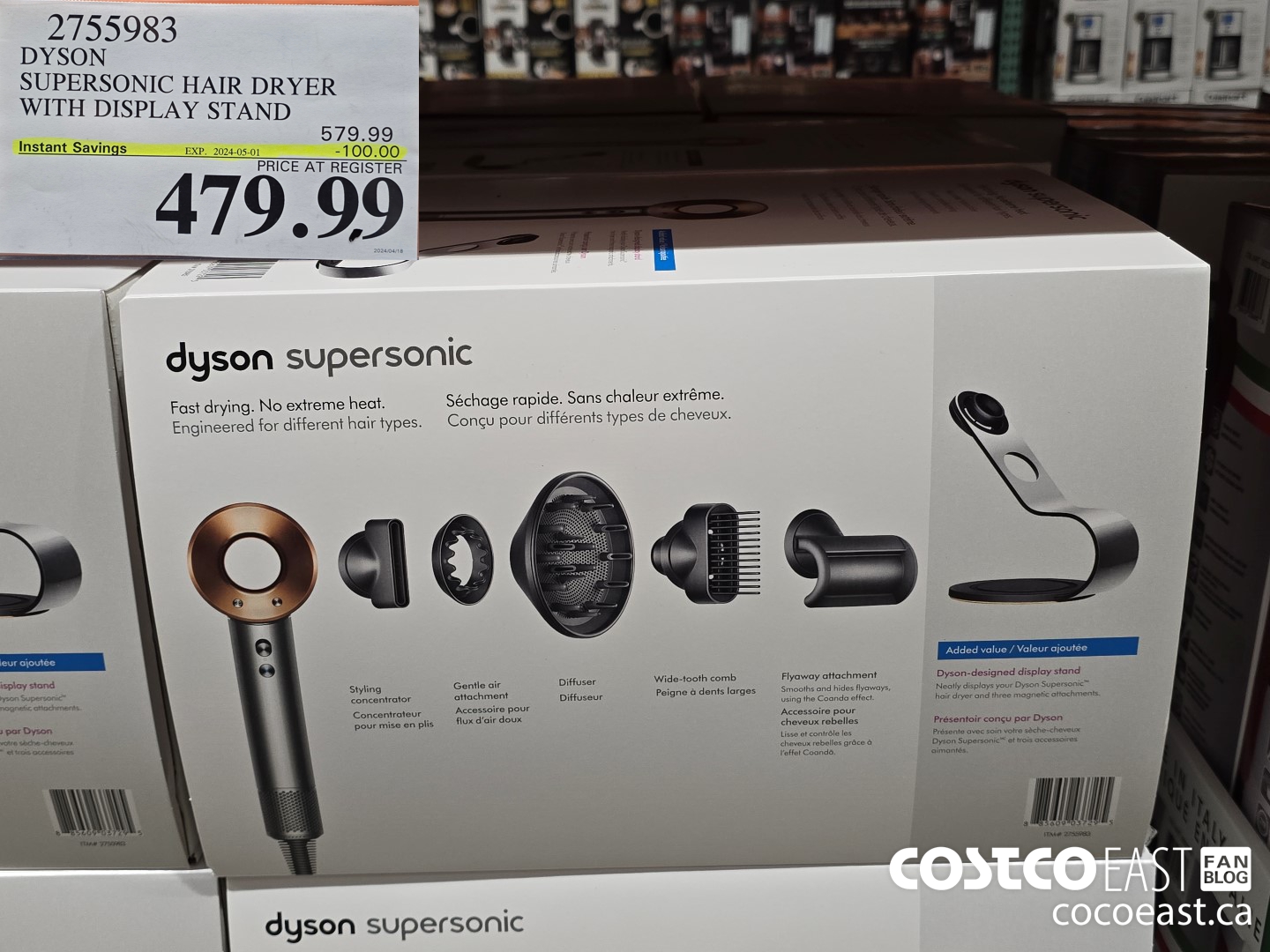 2755983 DYSON SUPERSONIC HAIR DRYER WITH DISPLAY STAND ($100.00 INSTANT SAVINGS EXPIRES ON 2024-05-01) $479.99
