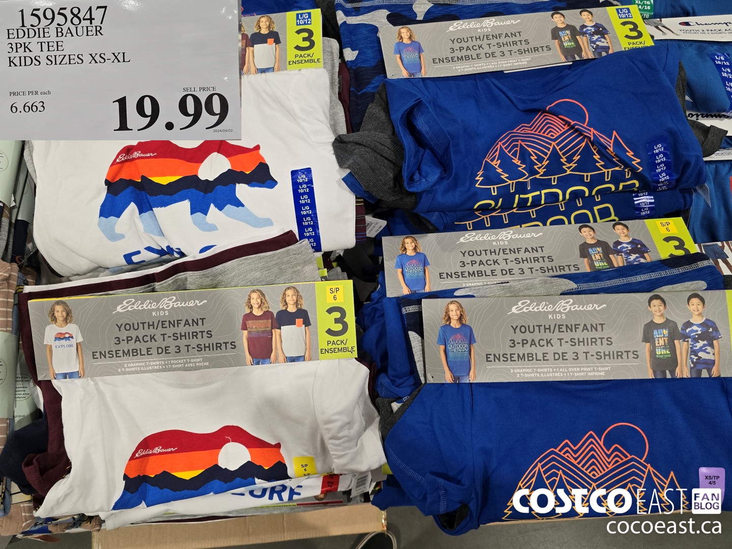 1595847 EDDIE BAUER 3PK TEE KIDS SIZES XS-XL $19.99