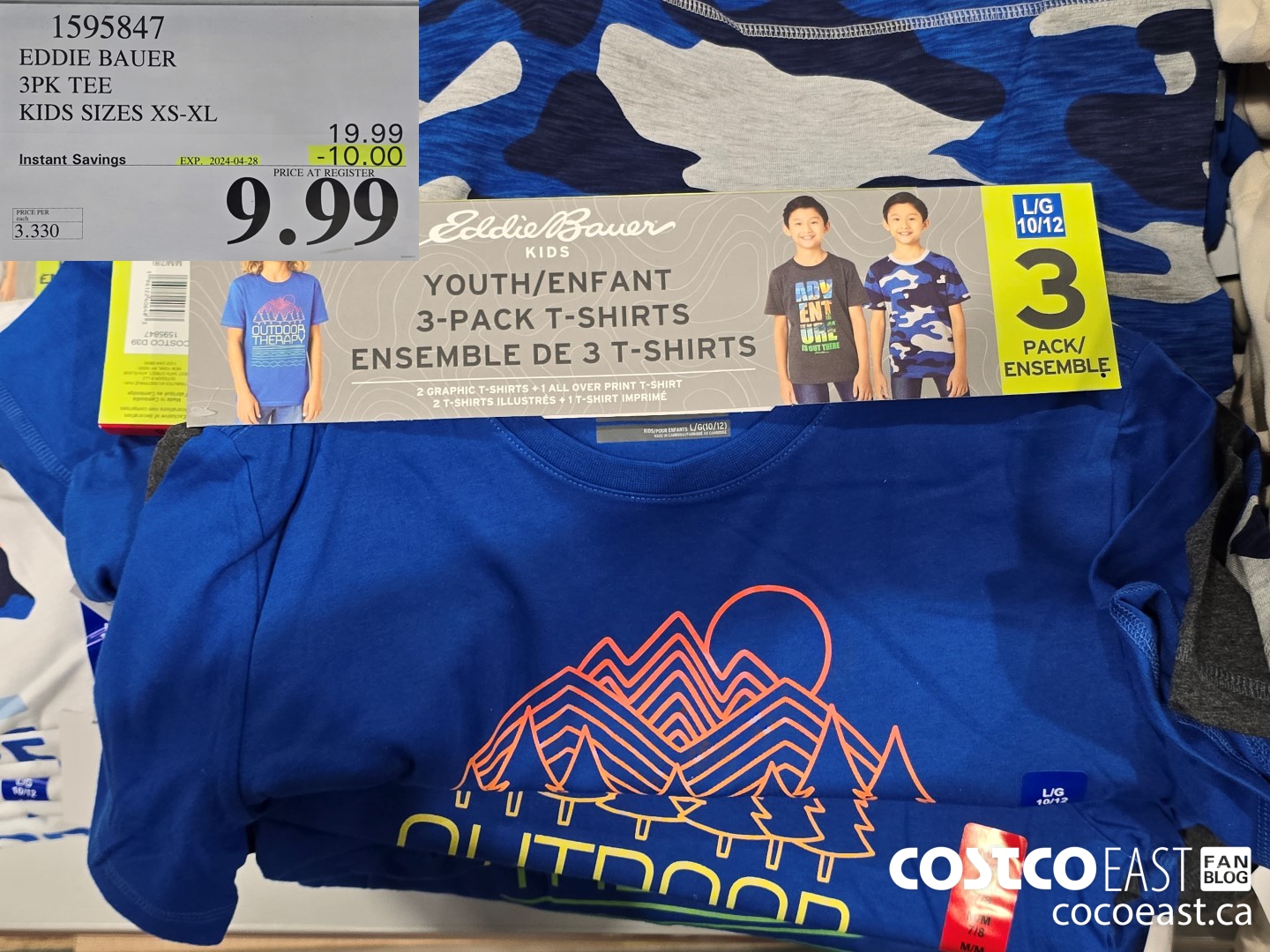 1595847 EDDIE BAUER 3PK TEE KIDS SIZES XS-XL ($10.00 INSTANT SAVINGS EXPIRES ON 2024-04-28) $9.99