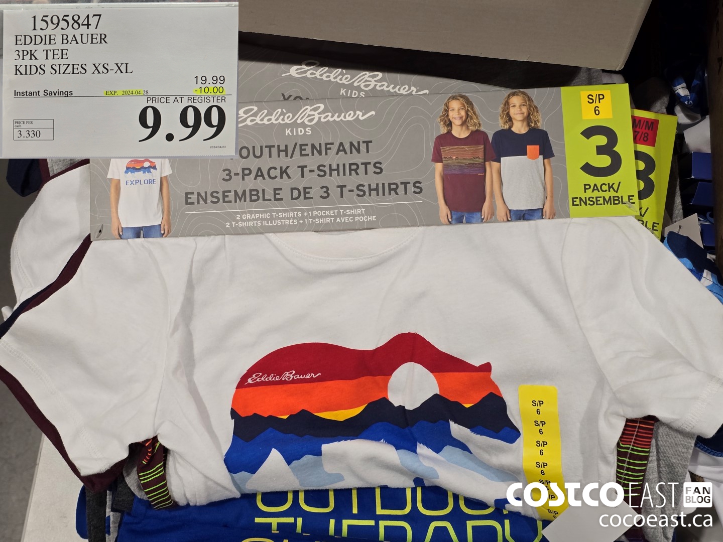 1595847 EDDIE BAUER 3PK TEE KIDS SIZES XS-XL ($10.00 INSTANT SAVINGS EXPIRES ON 2024-04-28) $9.99