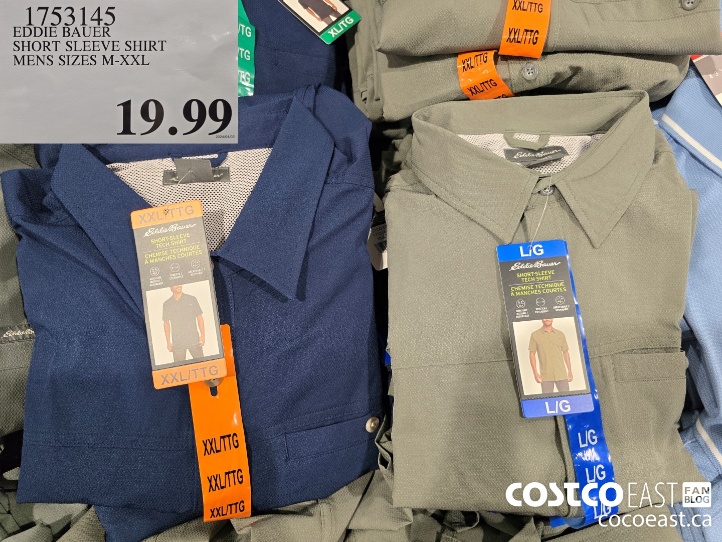 1753145 EDDIE BAUER SHORT SLEEVE SHIRT MENS SIZES M-XXL $19.99