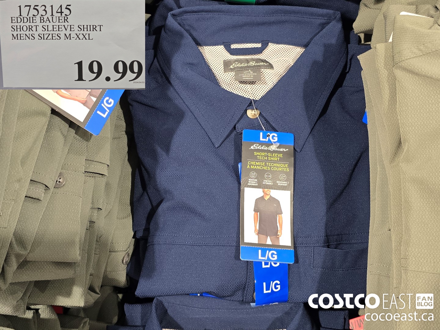 1753145 EDDIE BAUER SHORT SLEEVE SHIRT MENS SIZES M-XXL $19.99