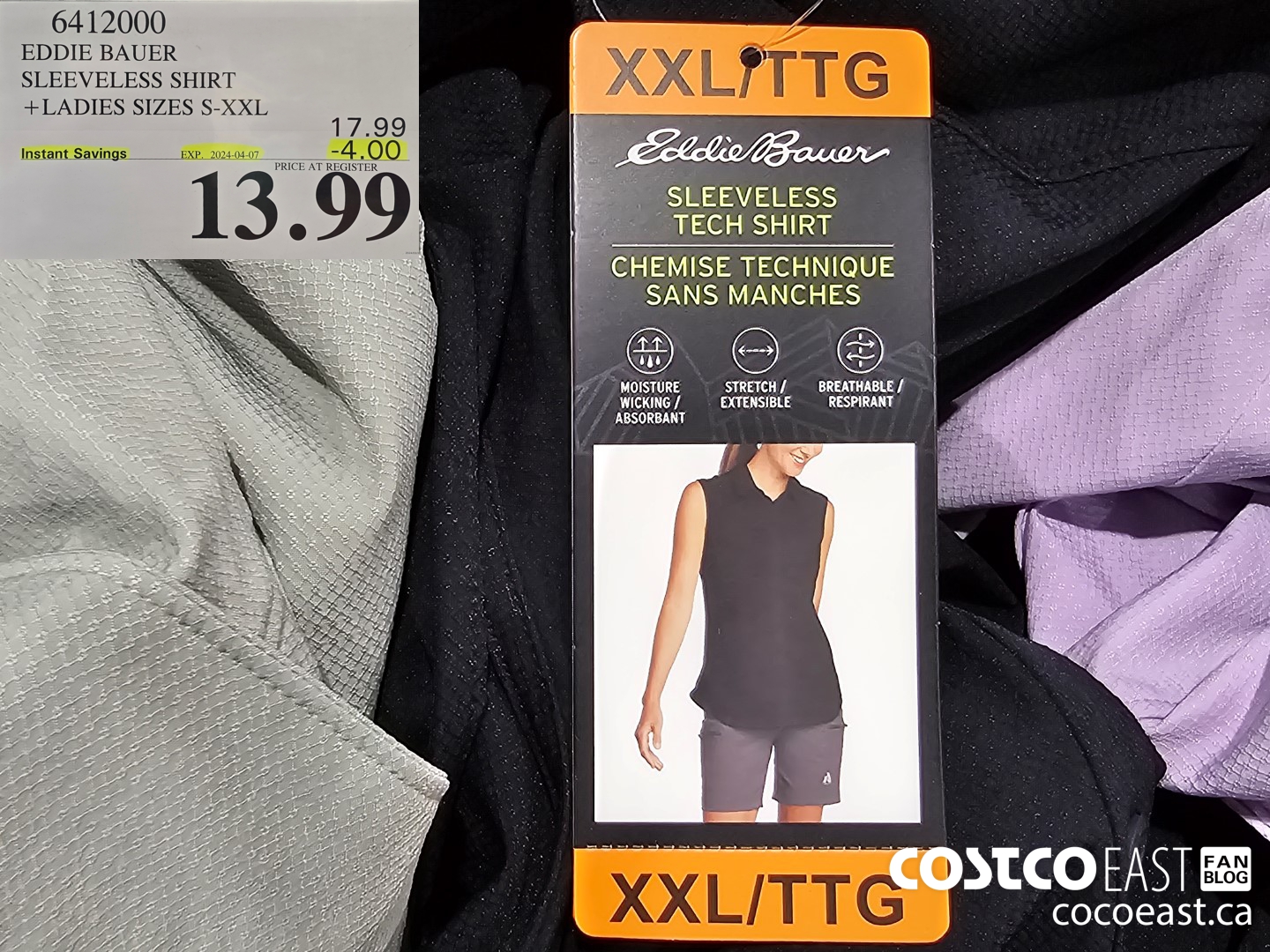 6412000 EDDIE BAUER SLEEVELESS SHIRT +LADIES SIZES S-XXL ($4.00 INSTANT SAVINGS EXPIRES ON 2024-04-07) $13.99