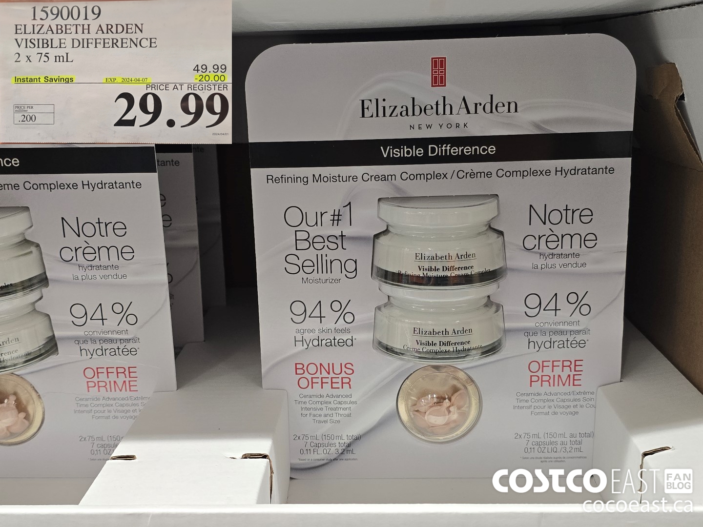 1590019 ELIZABETH ARDEN VISIBLE DIFFERENCE 2 x 75 mL ($20.00 INSTANT SAVINGS EXPIRES ON 2024-04-07) $29.99