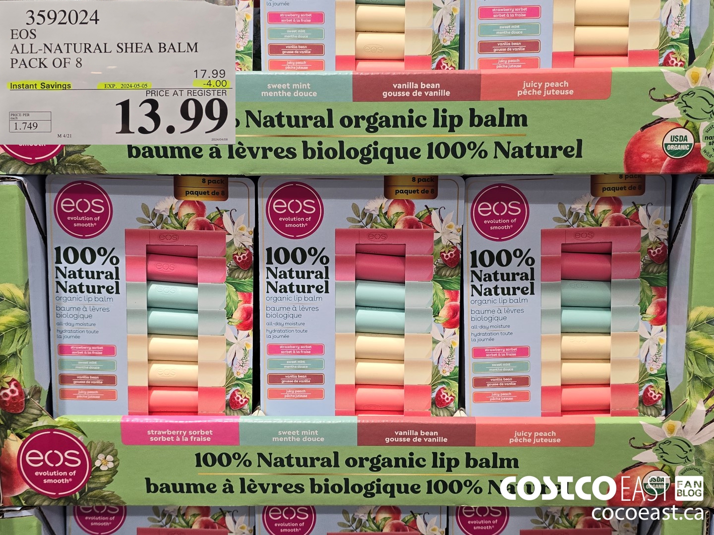 3592024 EOS ALL-NATURAL SHEA BALM PACK OF 8 ($4.00 INSTANT SAVINGS EXPIRES ON 2024-05-05) $13.99