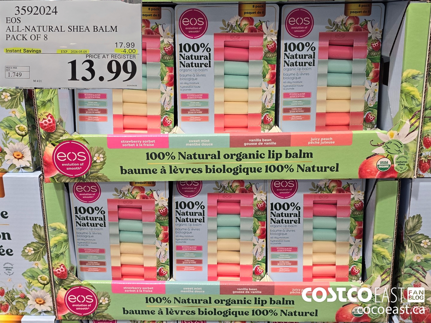 3592024 EOS ALL-NATURAL SHEA BALM PACK OF 8 ($4.00 INSTANT SAVINGS EXPIRES ON 2024-05-05) $13.99