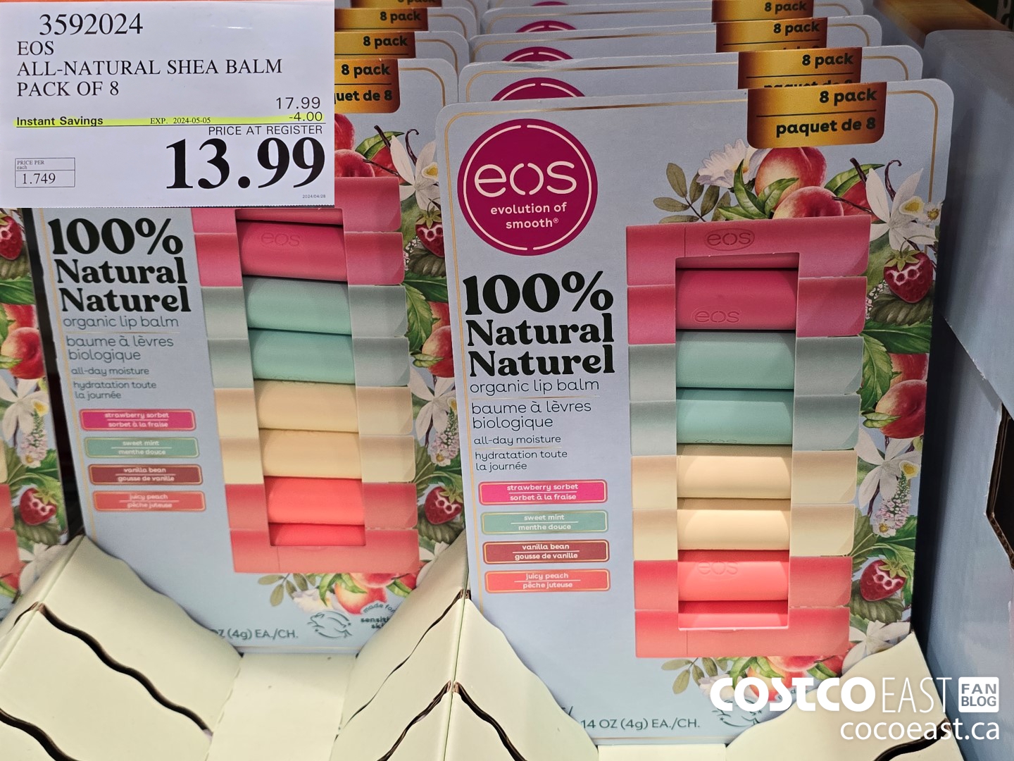 3592024 EOS ALL-NATURAL SHEA BALM PACK OF 8 ($4.00 INSTANT SAVINGS EXPIRES ON 2024-05-05) $13.99