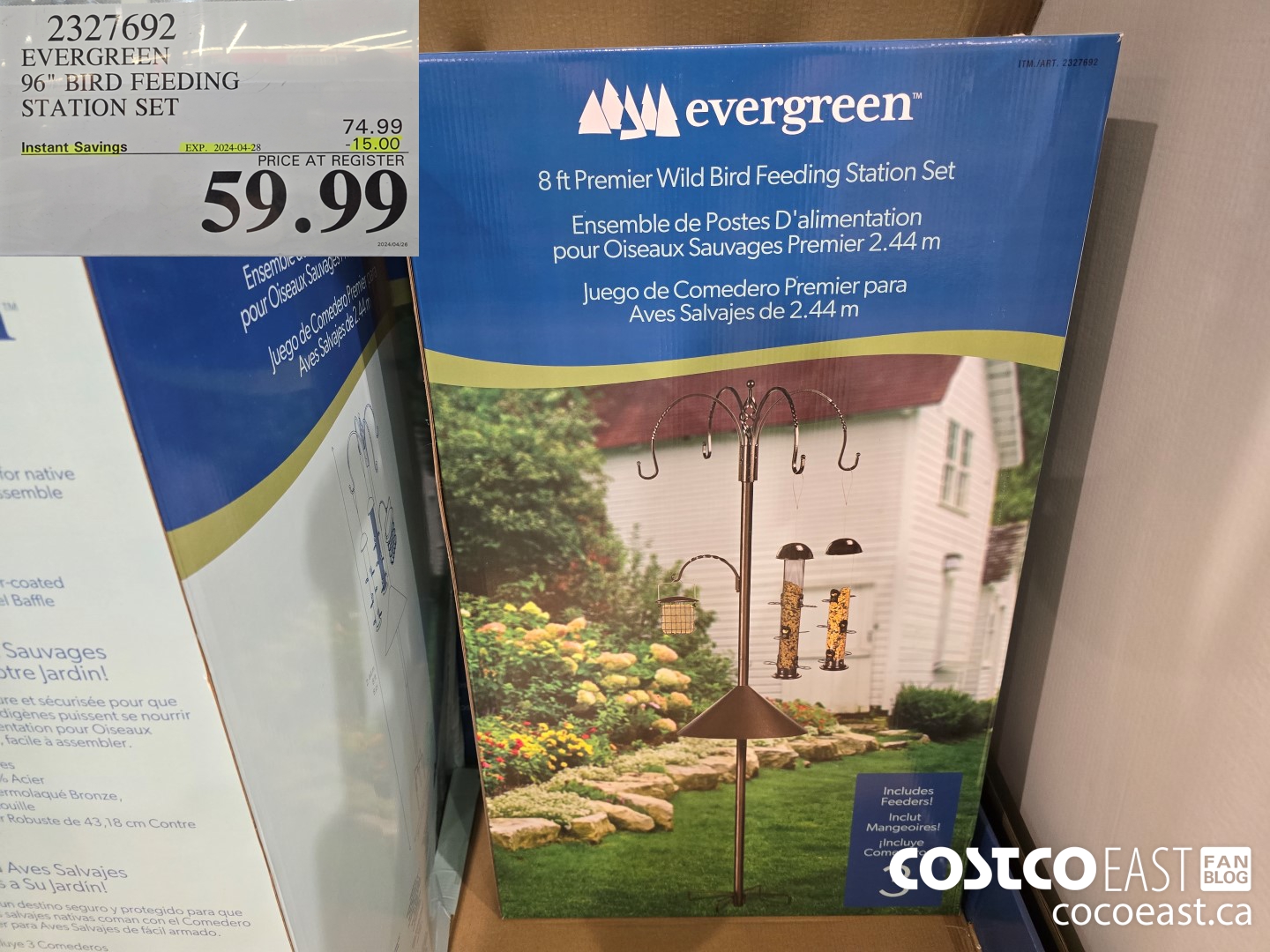 2327692 EVERGREEN 96