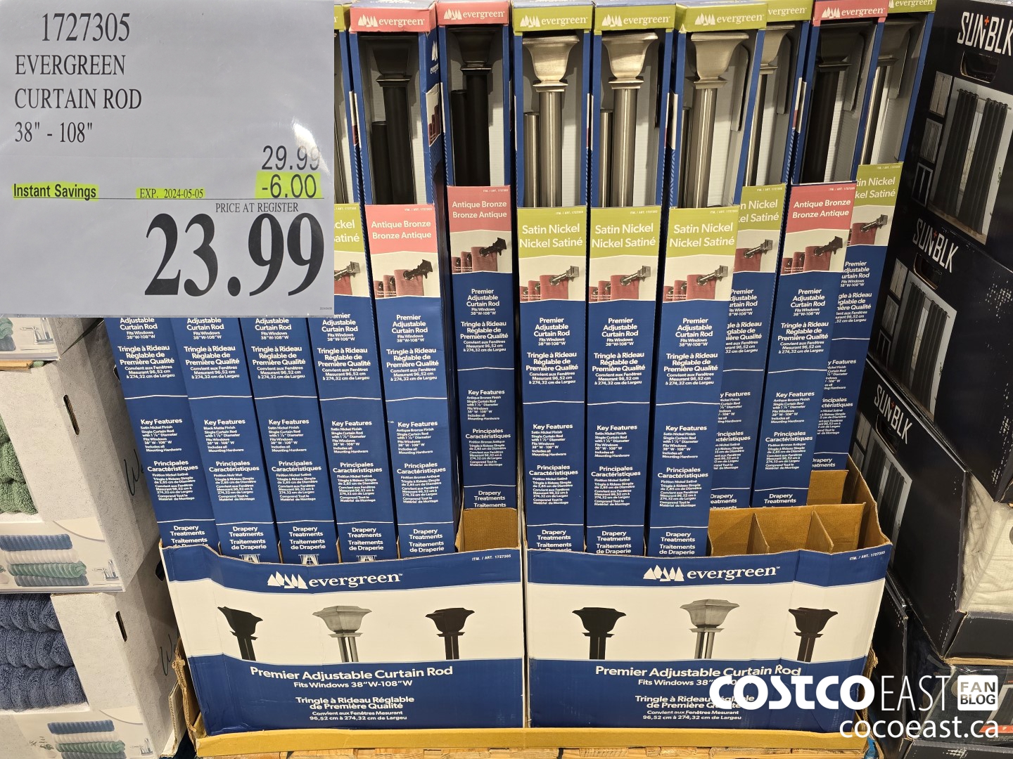 1727305 EVERGREEN CURTAIN ROD 38