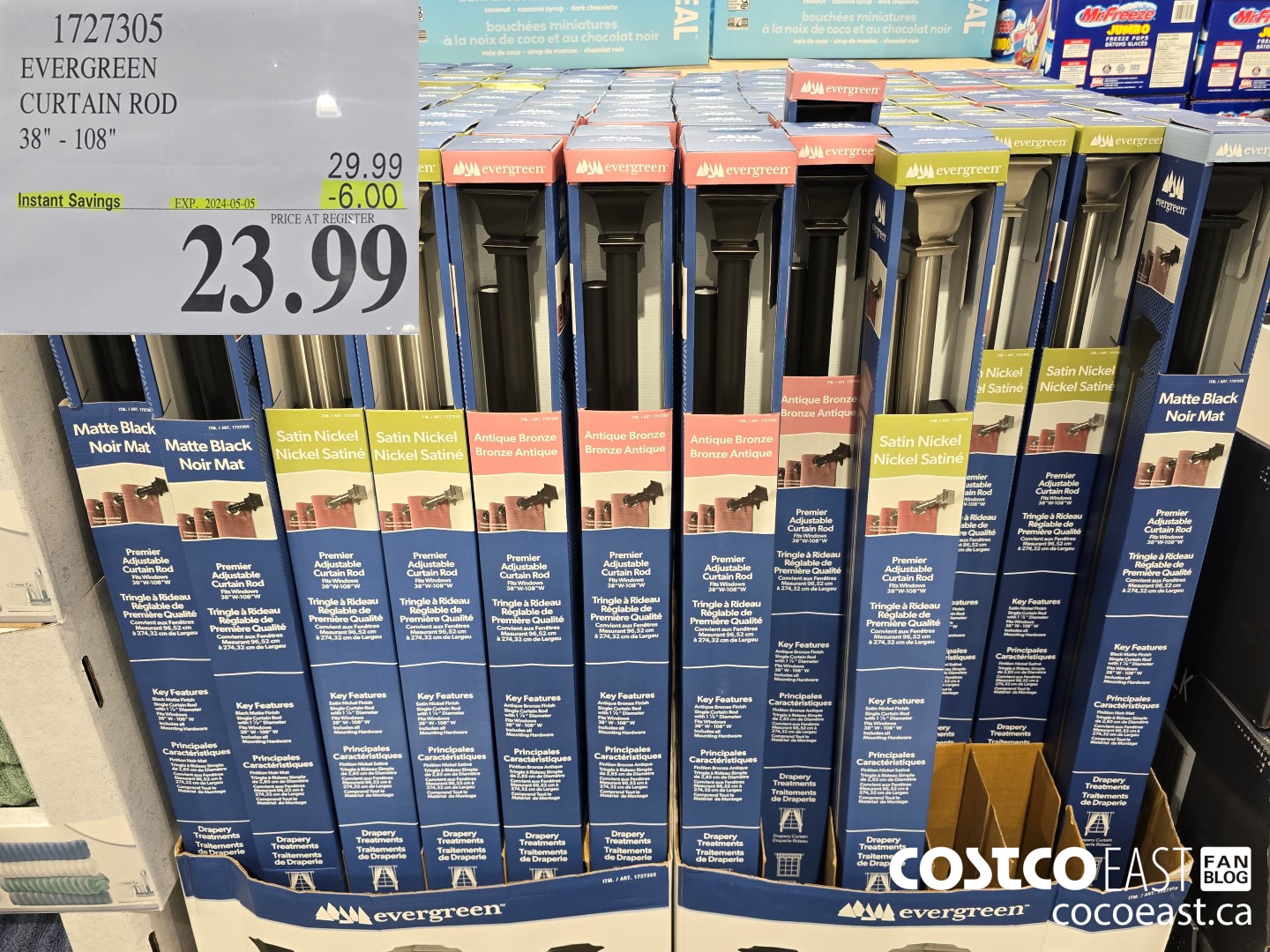 1727305 EVERGREEN CURTAIN ROD 38