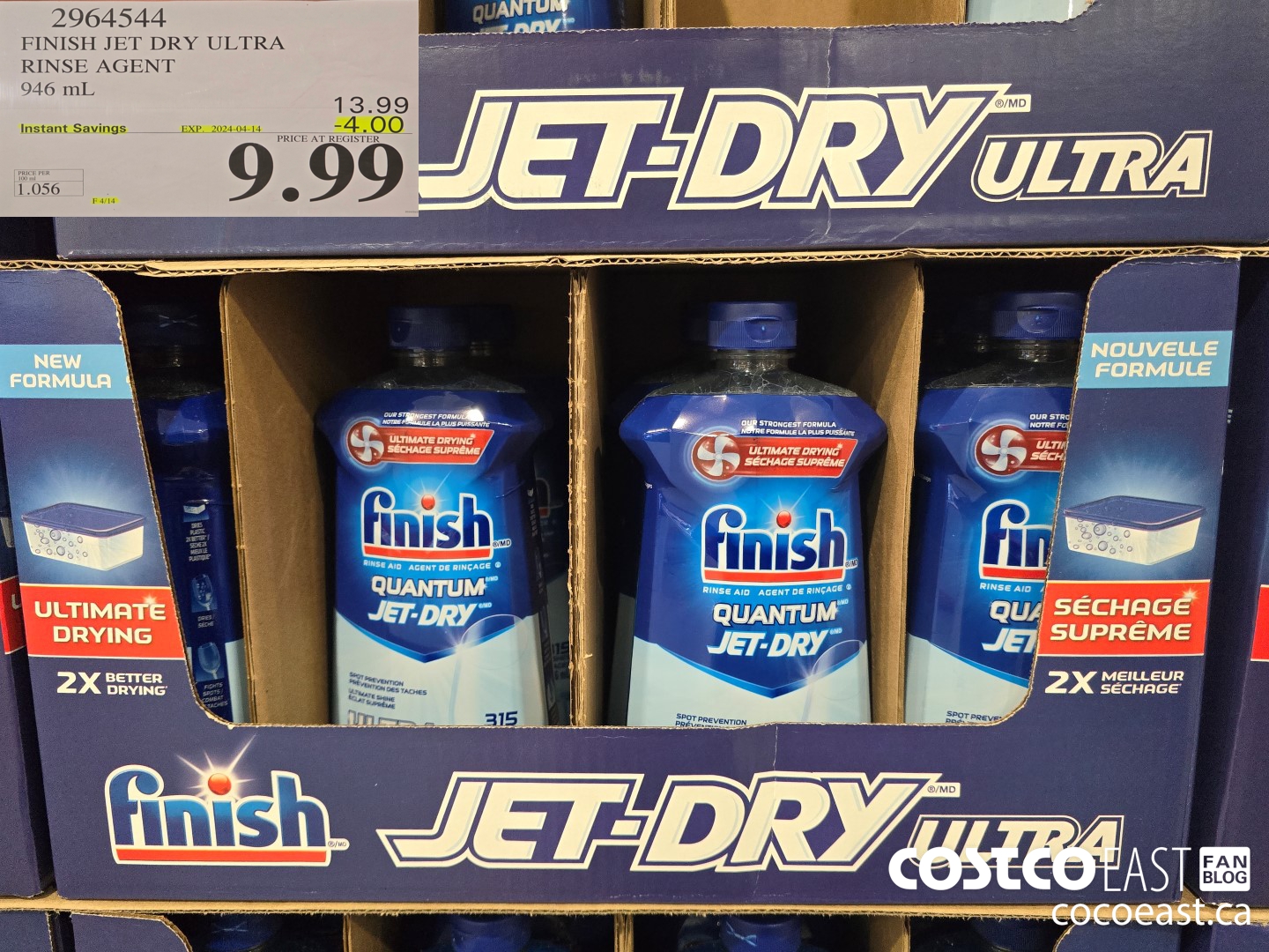 2964544 FINISH JET DRY ULTRA RINSE AGENT 946 ml ($4.00 INSTANT SAVINGS EXPIRES ON 2024-04-14) $9.99