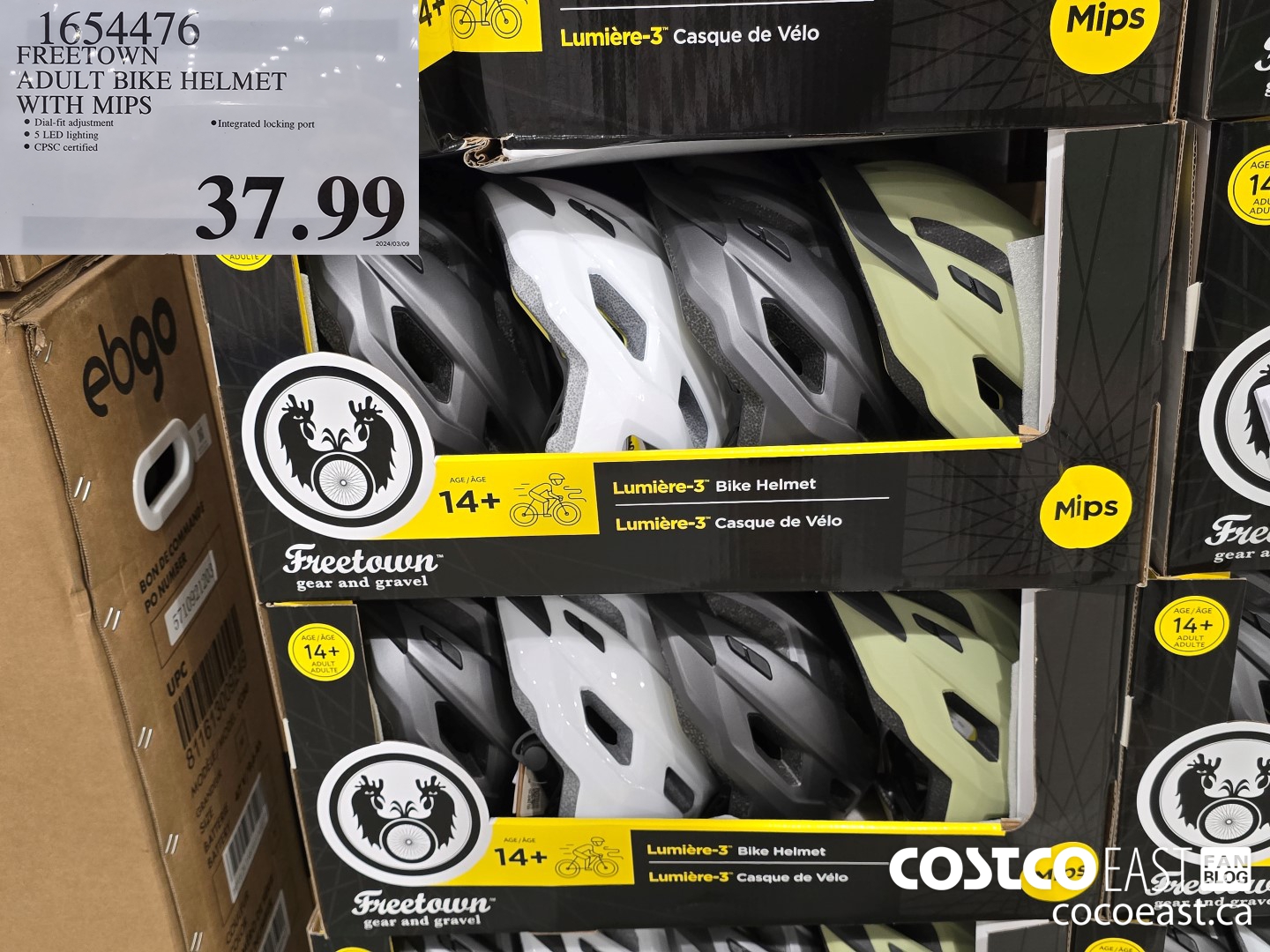 1654476 FREETOWN ADULT BIKE HELMET WITH MIPS $37.99