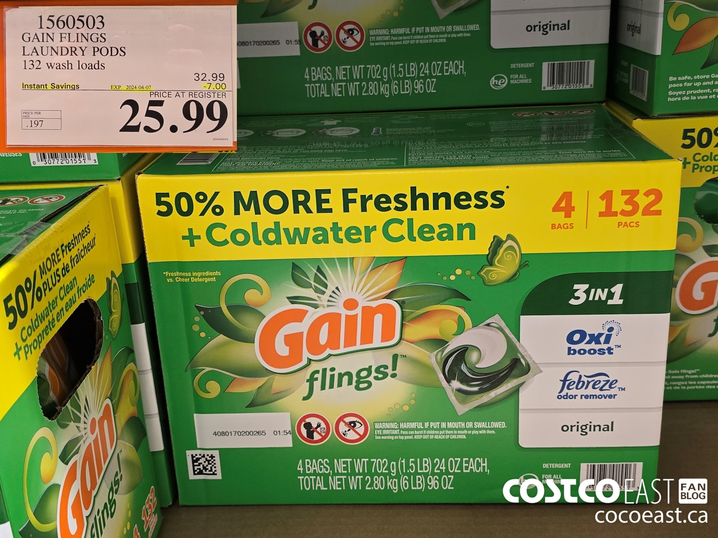 1560503 GAIN FLINGS LAUNDRY PODS 132 WASH LOADS ($7.00 INSTANT SAVINGS EXPIRES ON 2024-04-07) $25.99