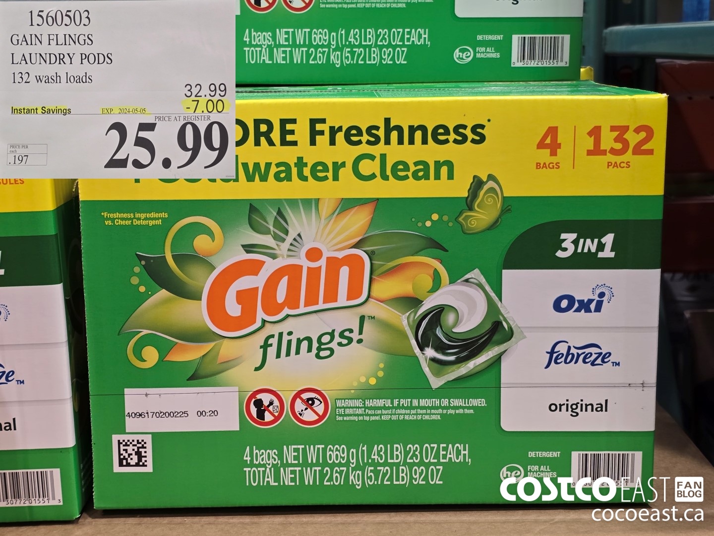 1560503 GAIN FLINGS LAUNDRY PODS 132 WASH LOADS ($7.00 INSTANT SAVINGS EXPIRES ON 2024-05-05) $25.99