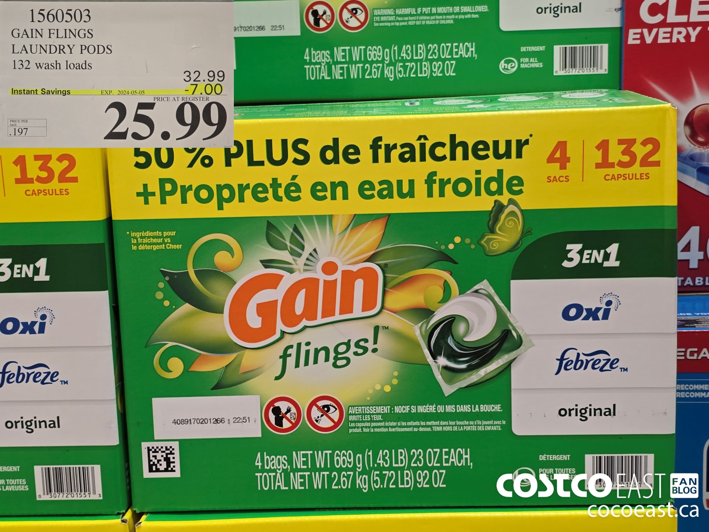 1560503 GAIN FLINGS LAUNDRY PODS 132 WASH LOADS ($7.00 INSTANT SAVINGS EXPIRES ON 2024-05-05) $25.99
