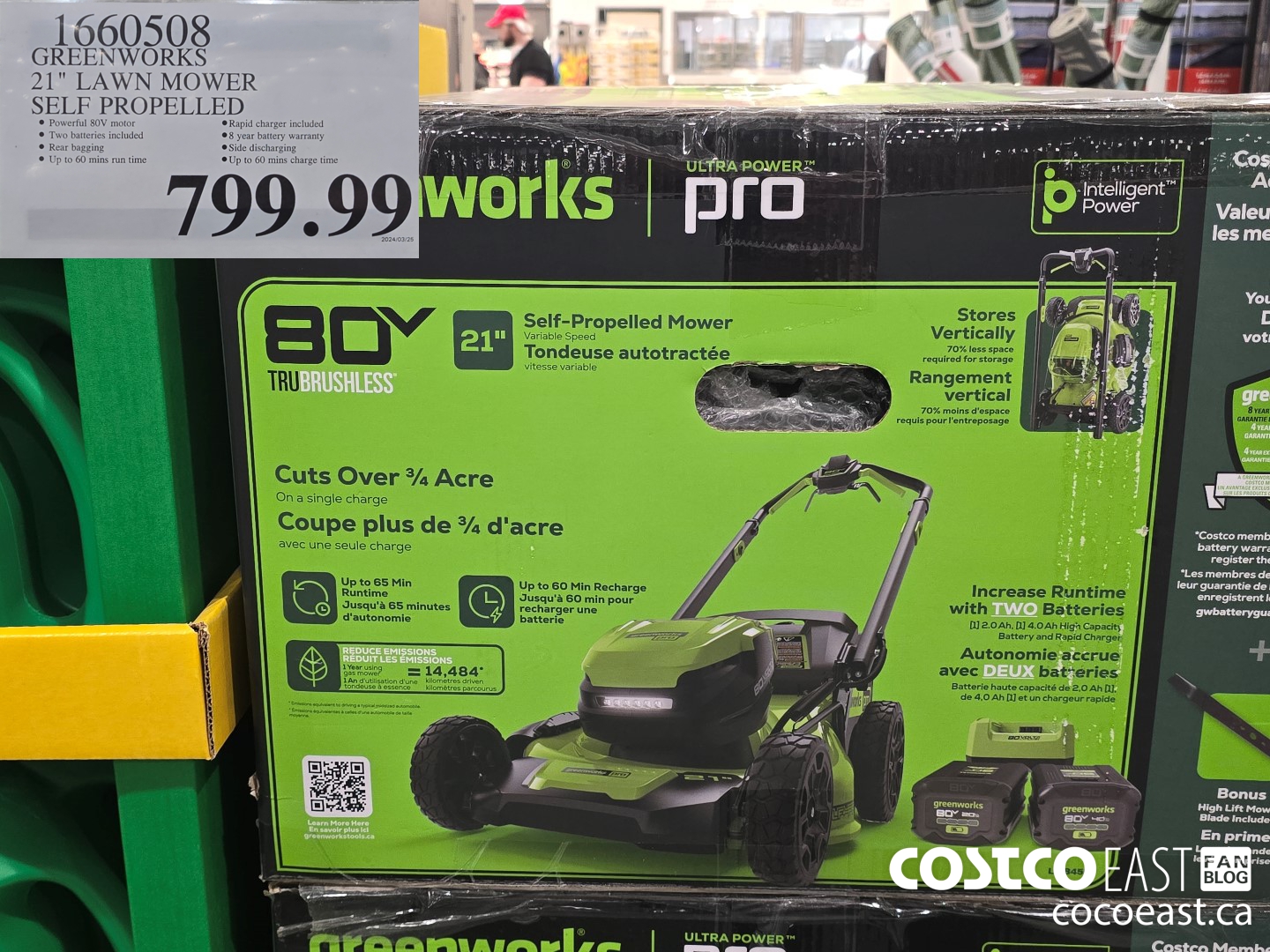 1660508 GREENWORKS 21