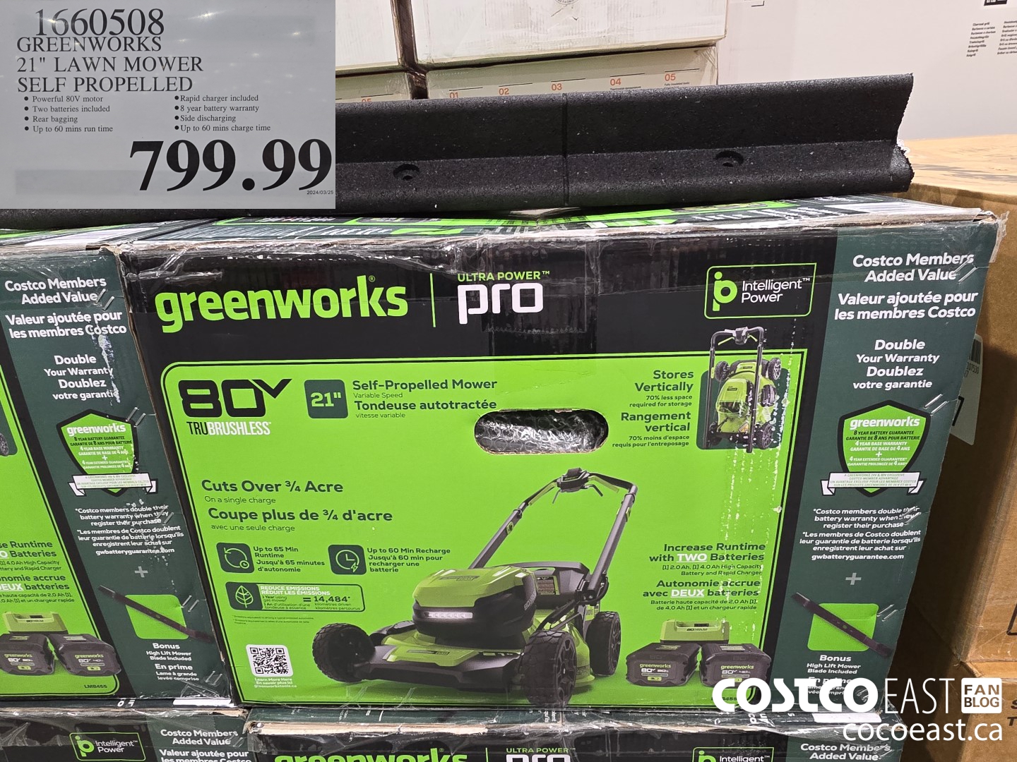 1660508 GREENWORKS 21° SELF PROPELLED MOWER $799.99