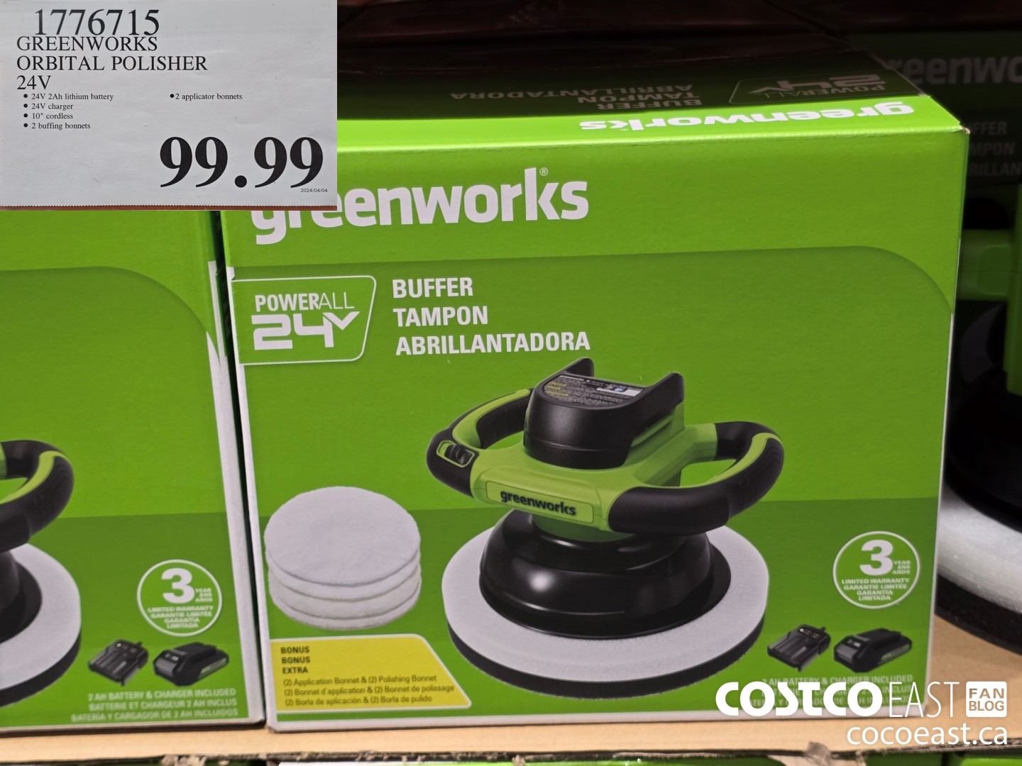 1776715 GREENWORKS ORBITAL POLISHER 24V $99.99