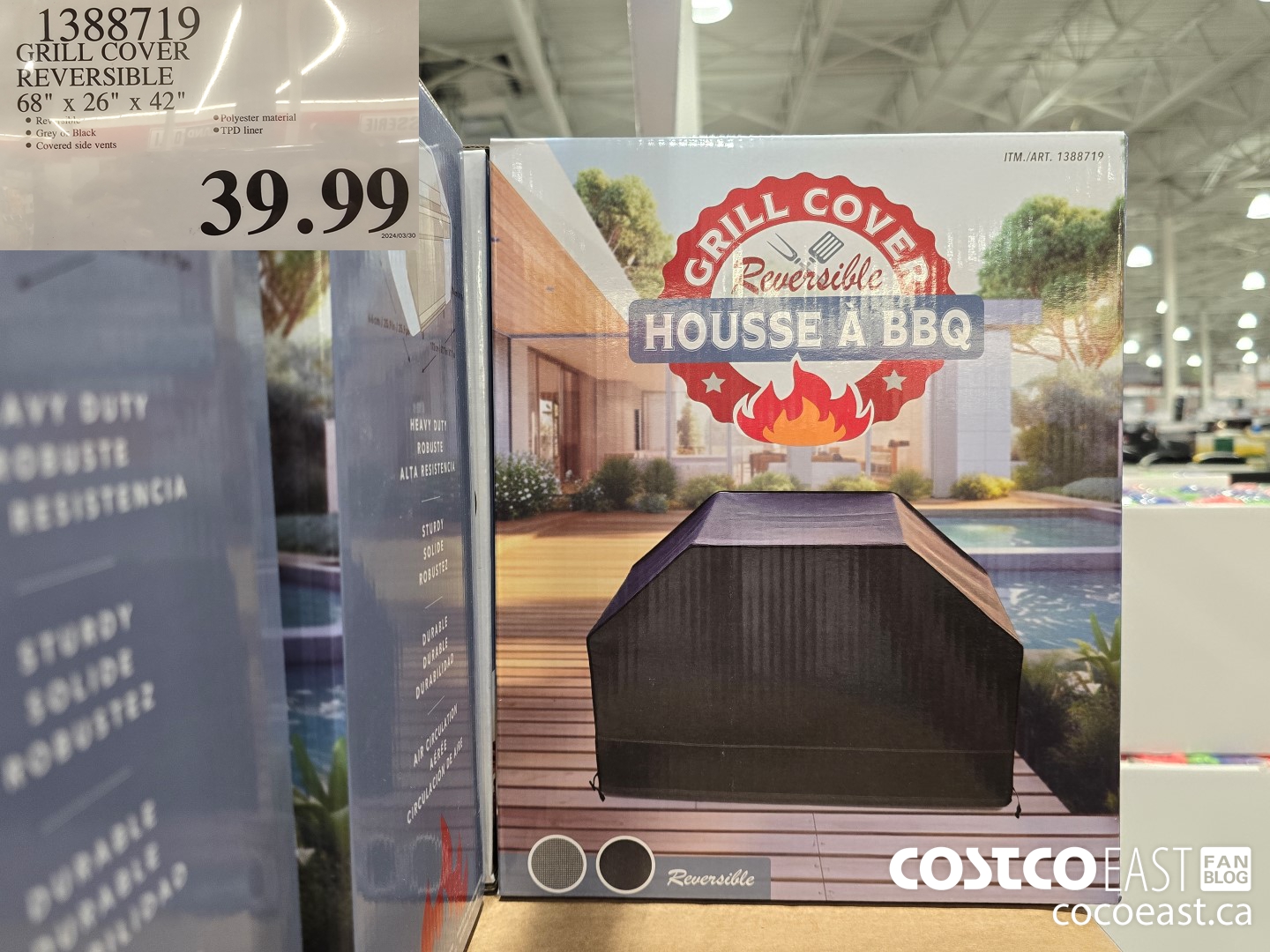 1388719 GRILL COVER REVERSIBLE 68