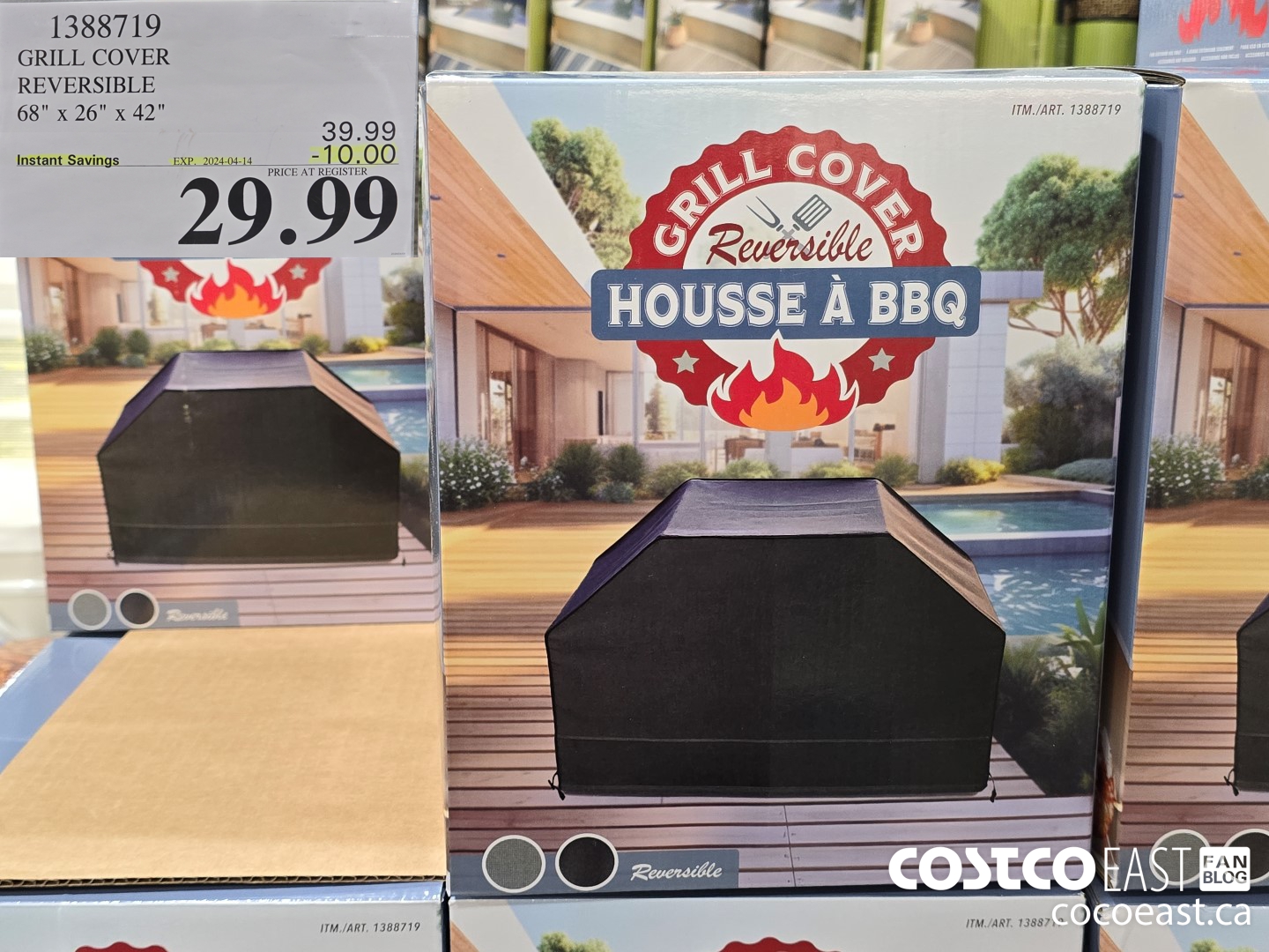 1388719 GRILL COVER REVERSIBLE 68