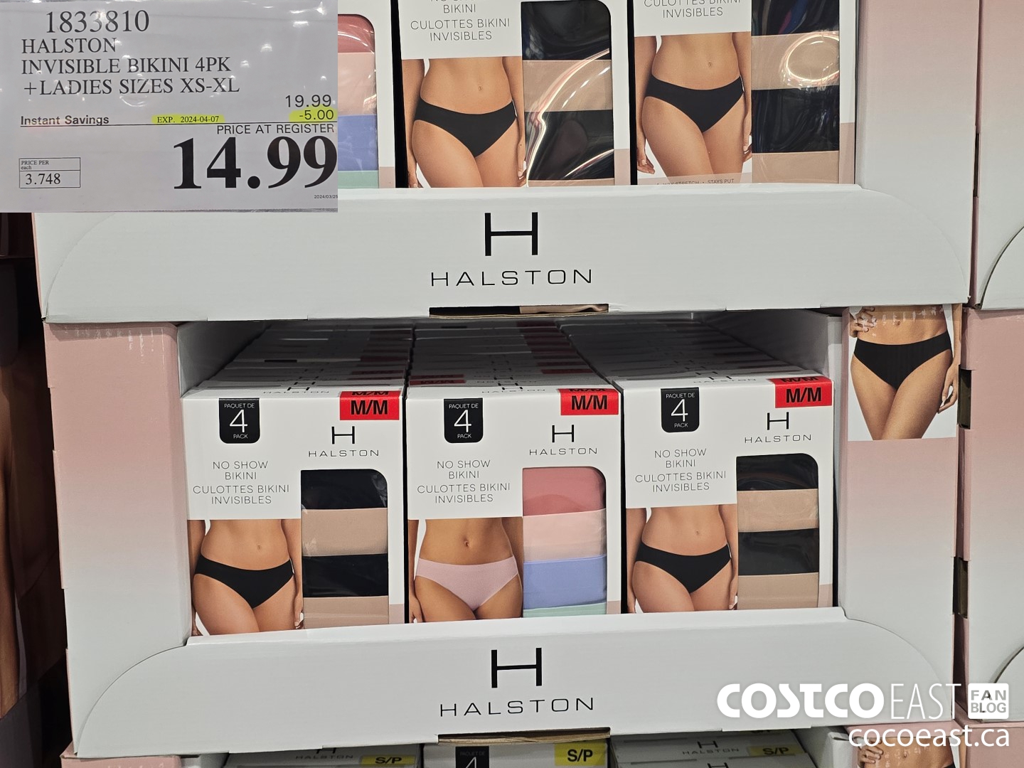1833810 HALSTON INVISIBLE BIKINI 4PK +LADIES SIZES XS-XL ($5.00 INSTANT SAVINGS EXPIRES ON 2024-04-07) $14.99