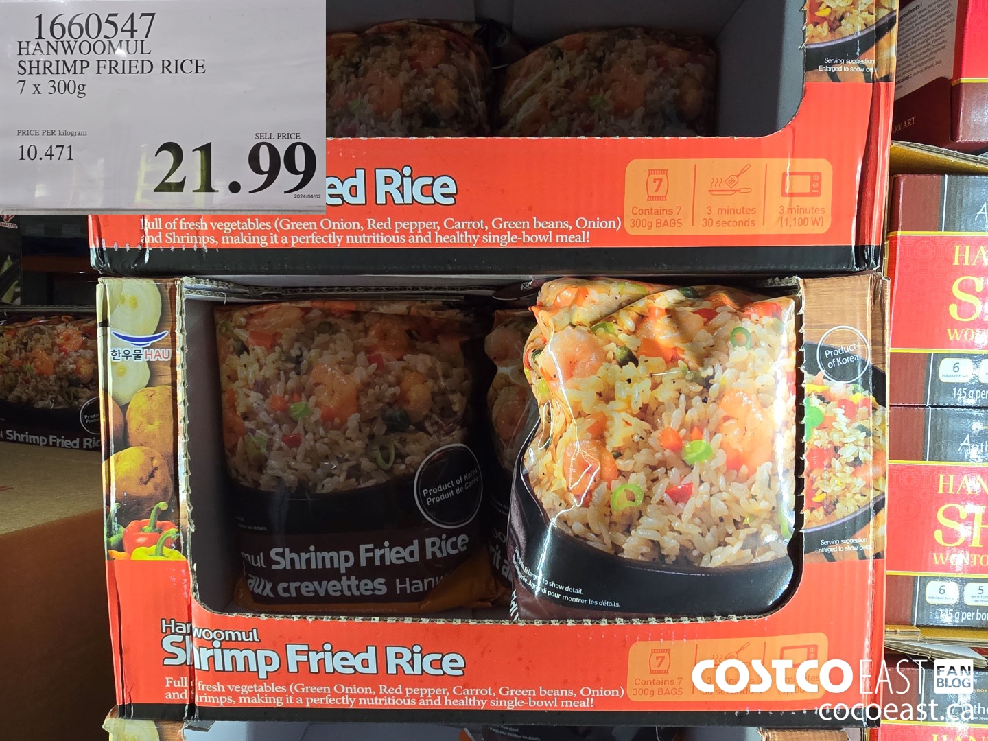 1660547 HANWOOMUL SHRIMP FRIED RICE 7 x 300g $21.99
