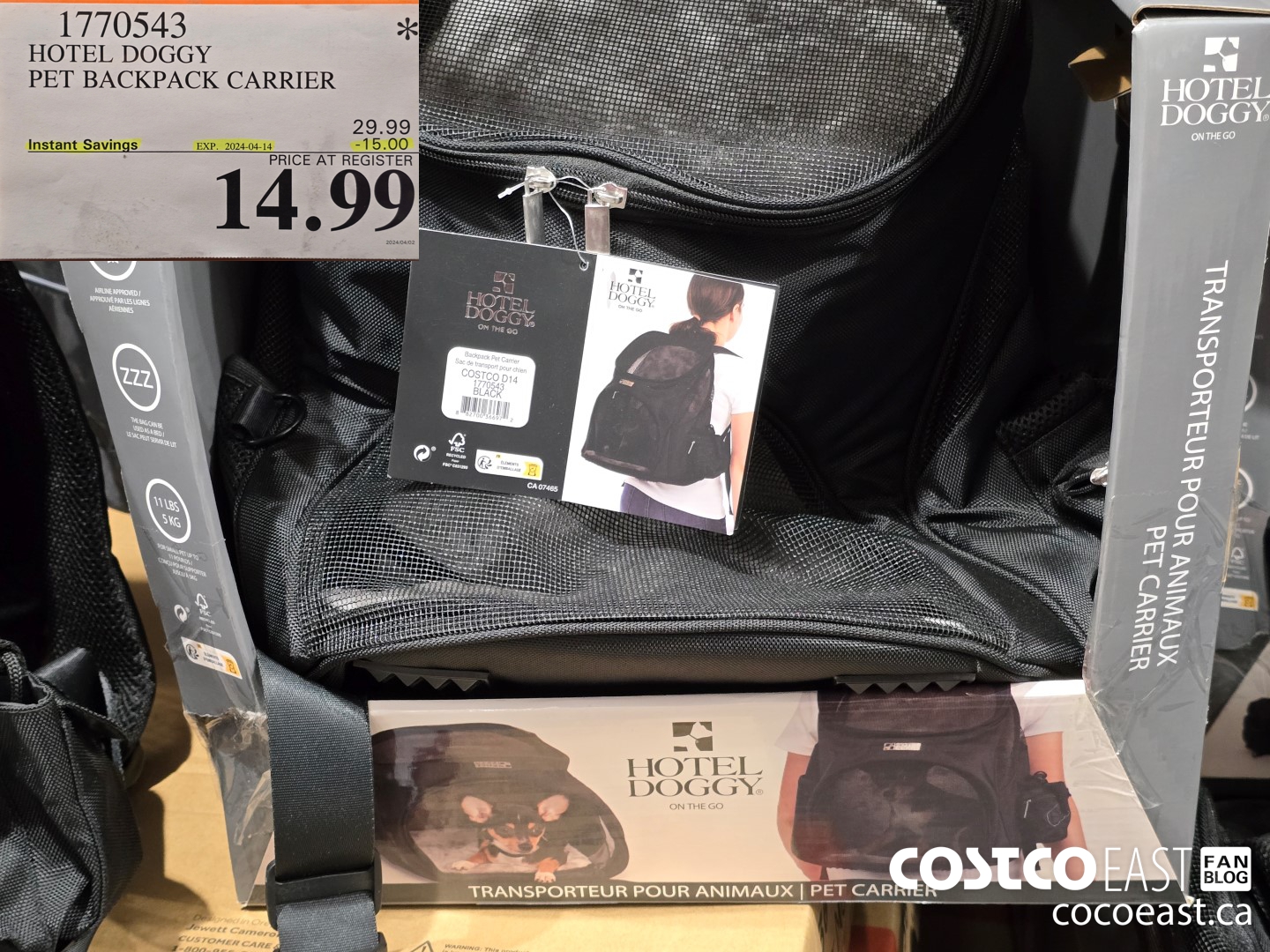 1770543 HOTEL DOGGY PET BACKPACK CARRIER ($15.00 INSTANT SAVINGS EXPIRES ON 2024-04-14) $14.99