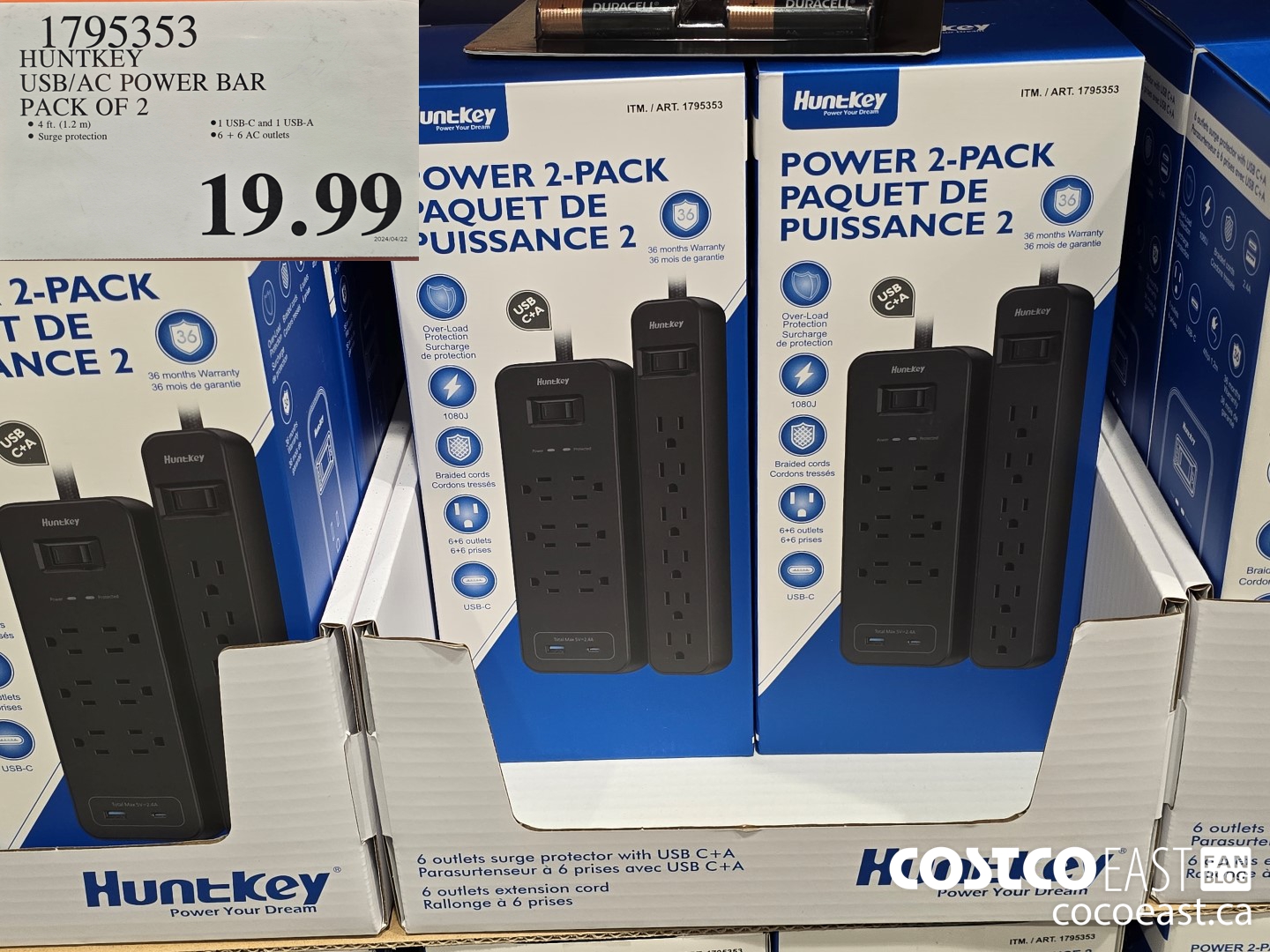 1795353 HUNTKEY USB/AC POWER BAR PACK OF 2 $19.99