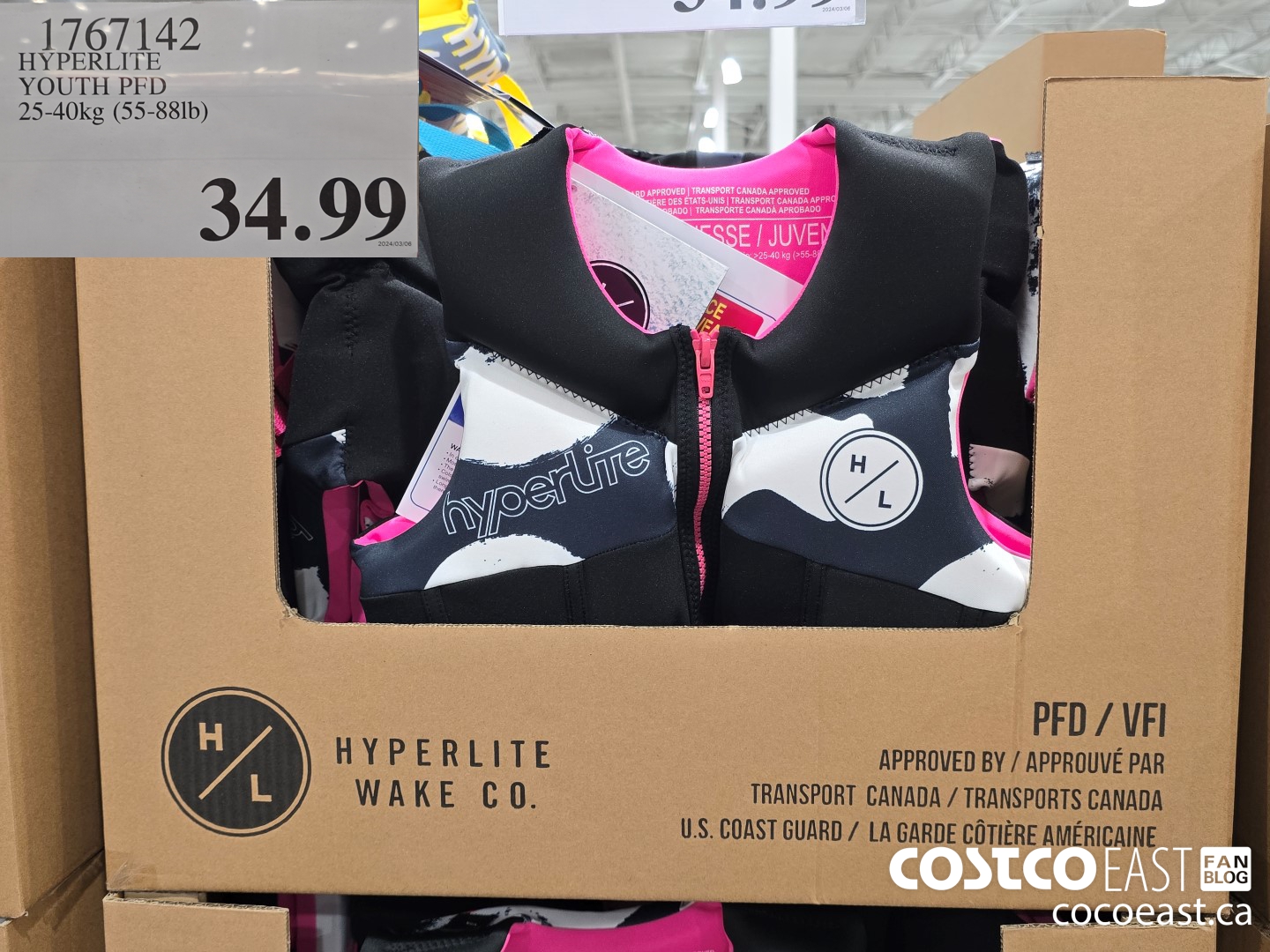 1767142 HYPERLITE YOUTH PFD 25 - 40kg (55 - 88Ib) $34.99