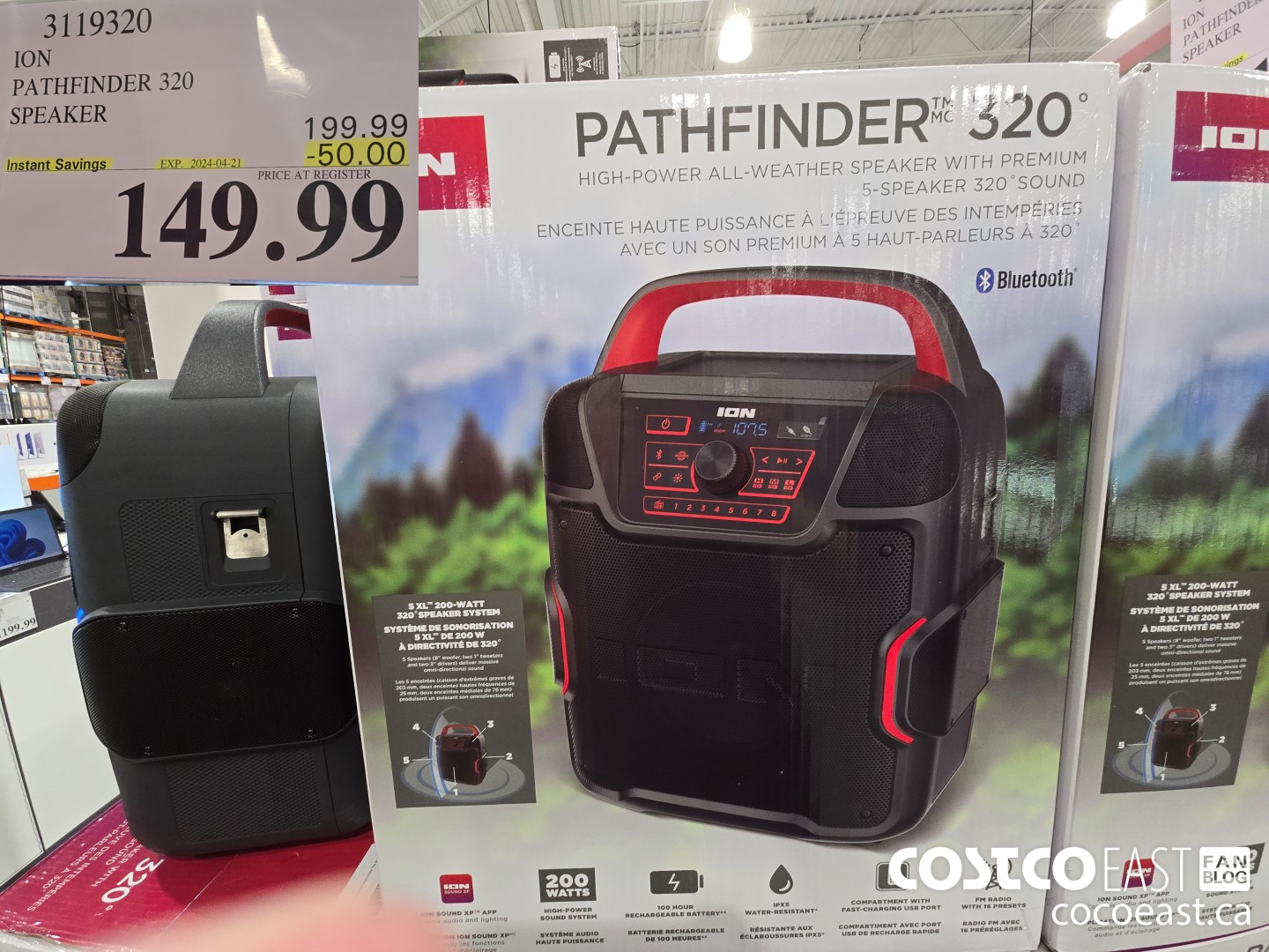 3119320 ION PATHFINDER 320 SPEAKER ($50.00 INSTANT SAVINGS EXPIRES ON 2024-04-21) $149.99