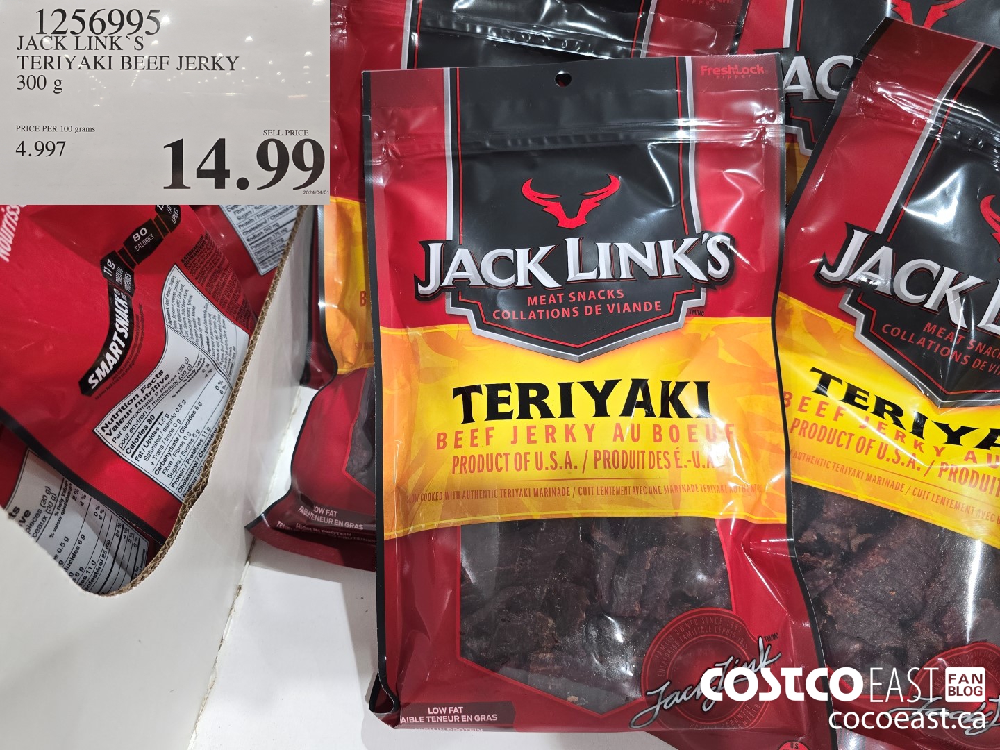 1256995 JACK LINKS TERIYAKI BEEF JERKY 300G $14.99