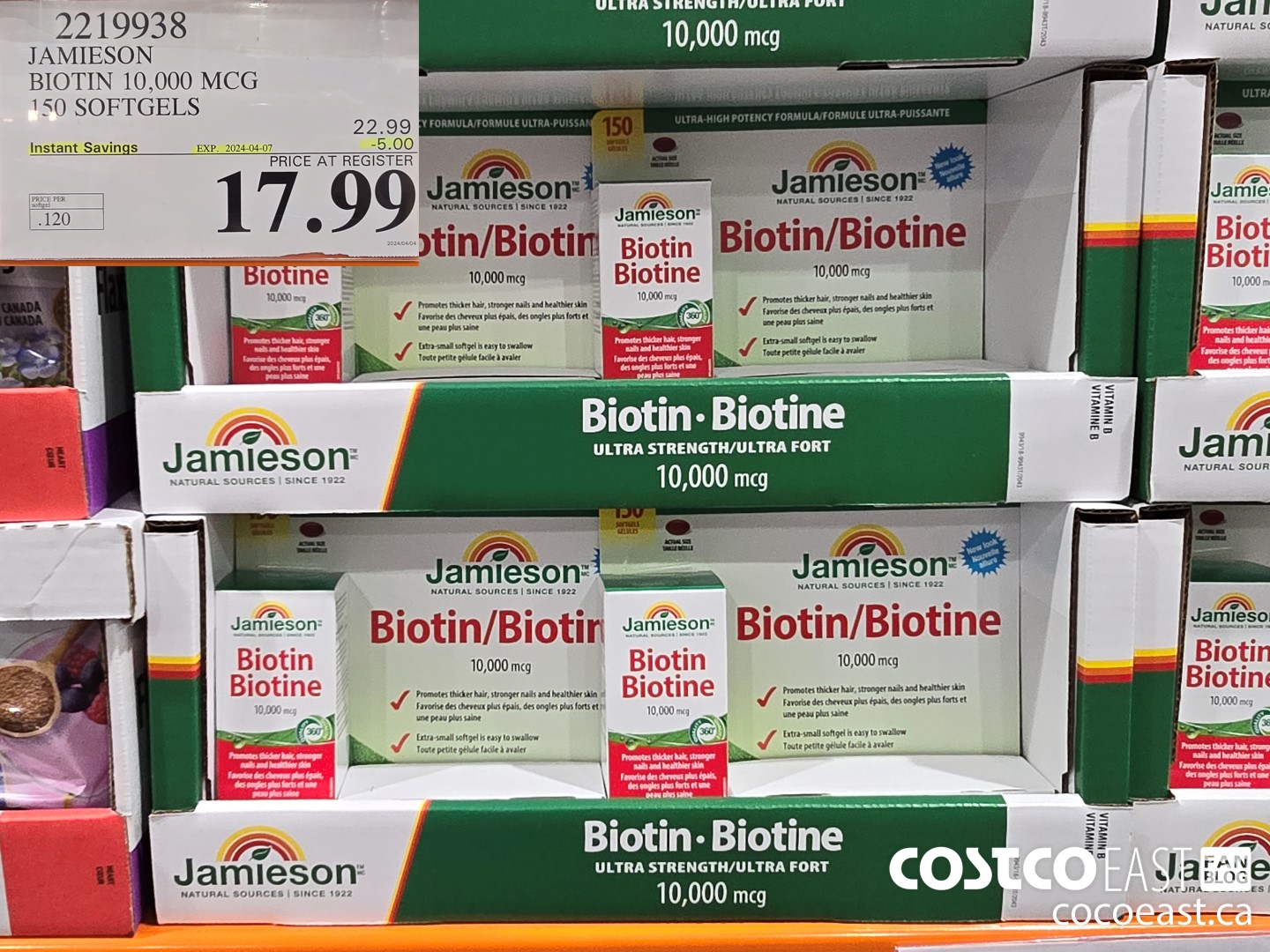 2219938 JAMIESON BIOTIN 10,000 MCG 150 SOFTGELS ($5.00 INSTANT SAVINGS EXPIRES ON 2023-12-17) $17.99