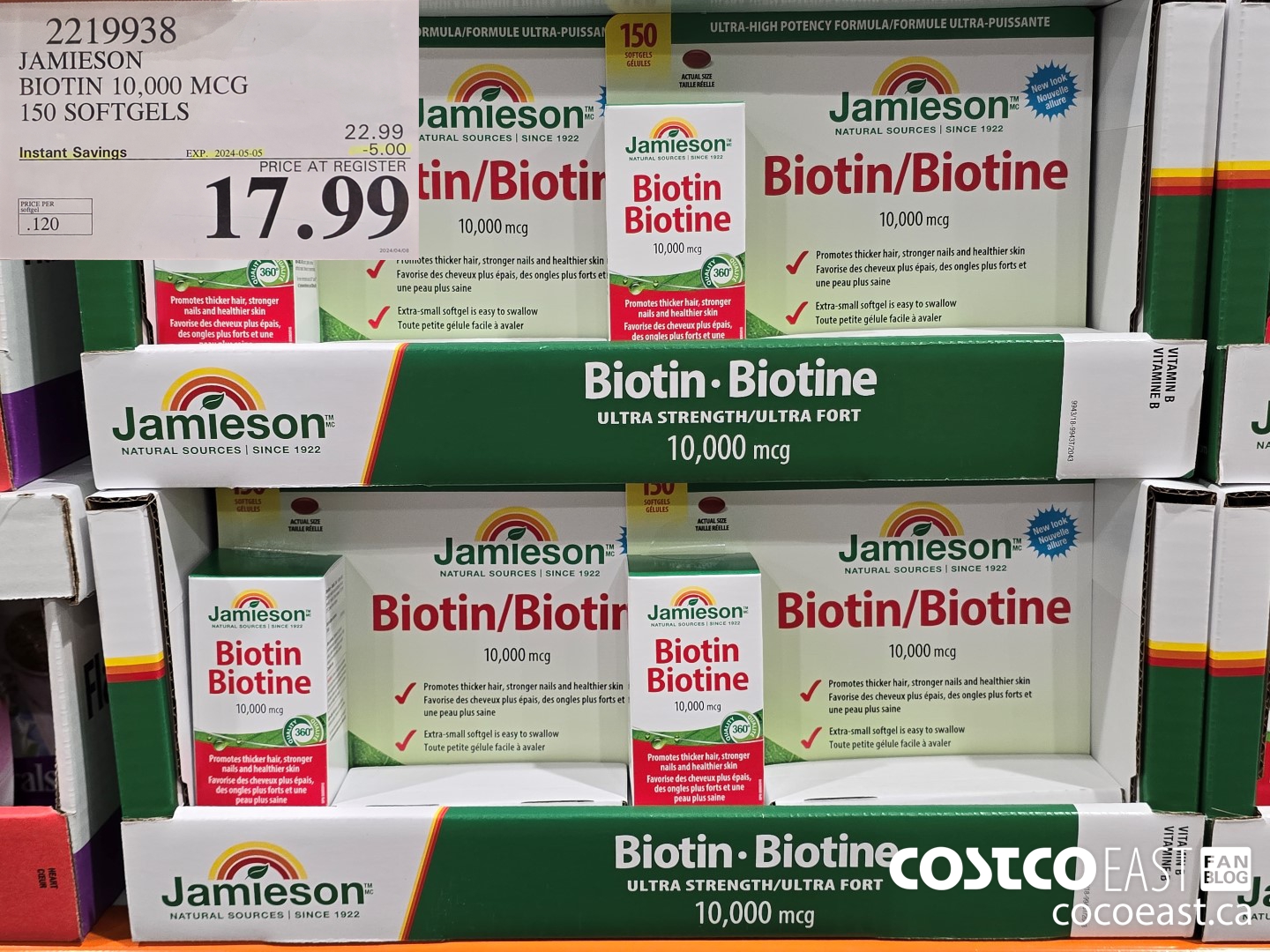 2219938 JAMIESON BIOTIN 10,000 MCG 150 SOFTGELS ($5.00 INSTANT SAVINGS EXPIRES ON 2024-05-05) $17.99
