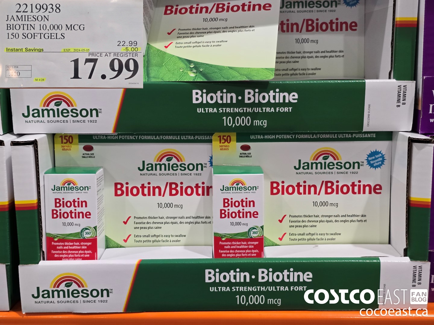 2219938 JAMIESON BIOTIN 10,000 MCG 150 SOFTGELS ($5.00 INSTANT SAVINGS EXPIRES ON 2024-05-05) $17.99