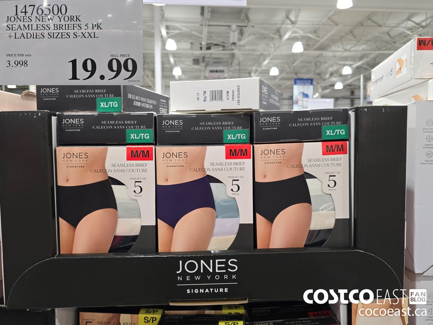 1476500 JONES NEW YORK BRIEF 5PK +LADIES SIZES S-XXL $19.99