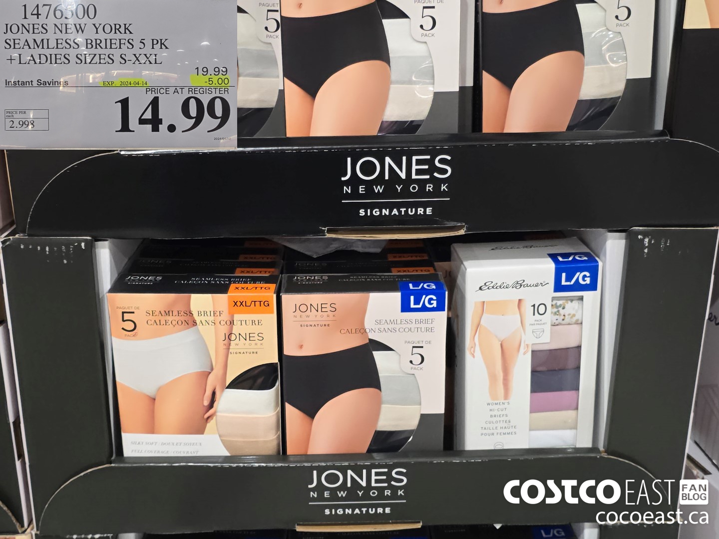 1476500 JONES NEW YORK BRIEF 5PK +LADIES SIZES S-XXL ($5.00 INSTANT SAVINGS EXPIRES ON 2024-04-14) $14.99