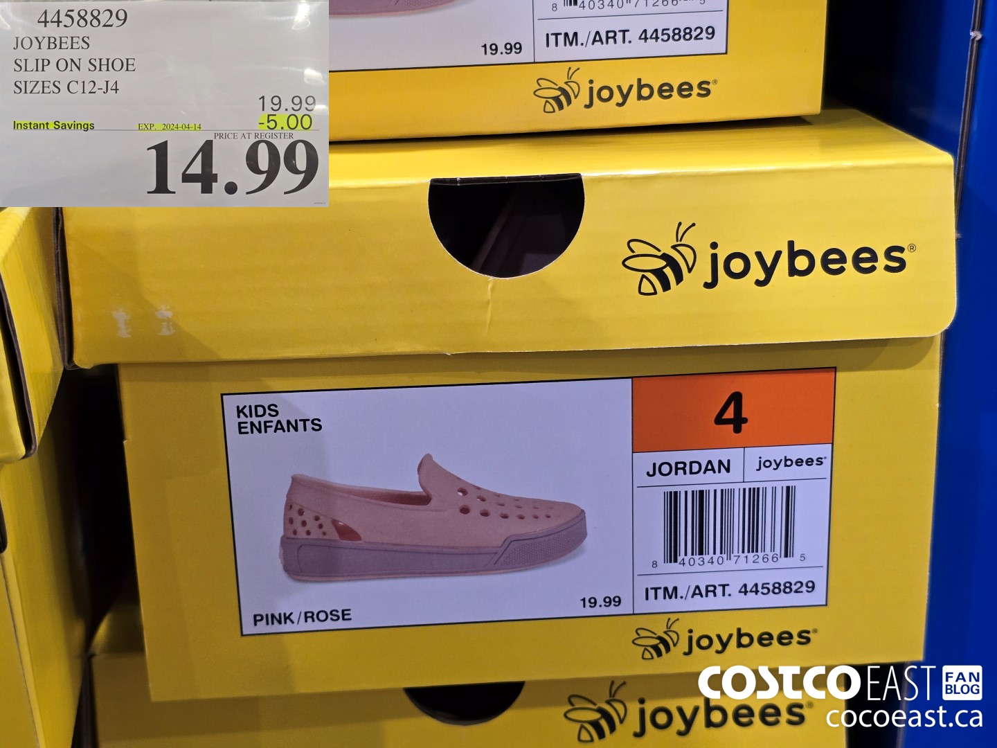 4458829 JOYBEES SLIP ON SHOE SIZES C12-J4 ($5.00 INSTANT SAVINGS EXPIRES ON 2024-04-14) $14.99