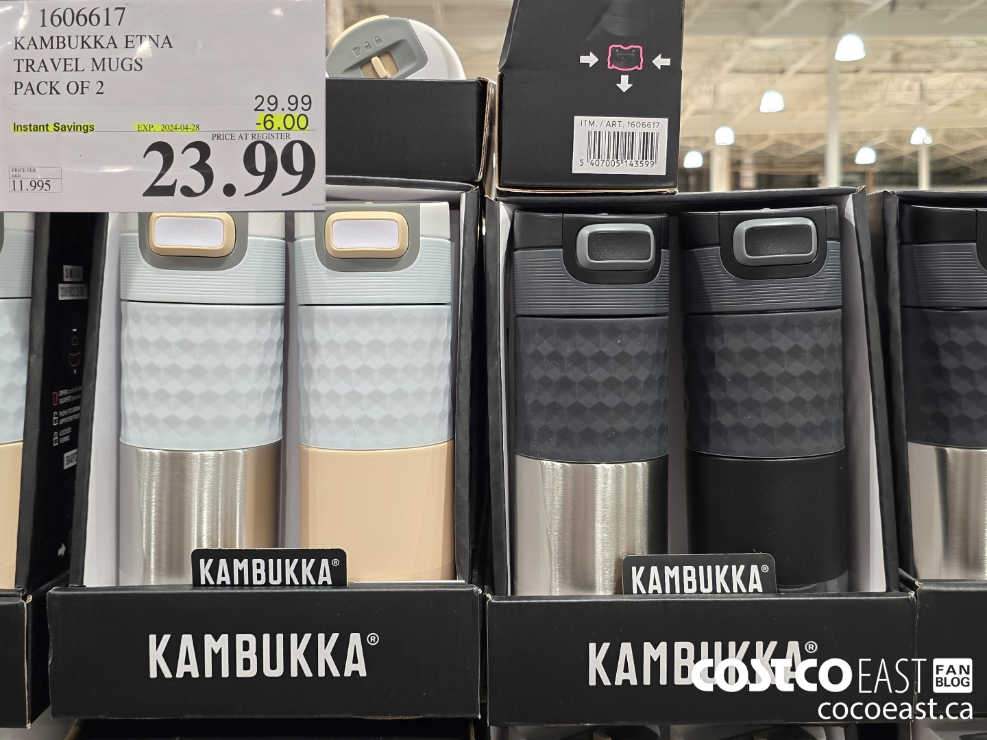 1606617 KAMBUKKA ETNA TRAVEL MUGS PACK OF 2 ($6.00 INSTANT SAVINGS EXPIRES ON 2024-04-28) $23.99