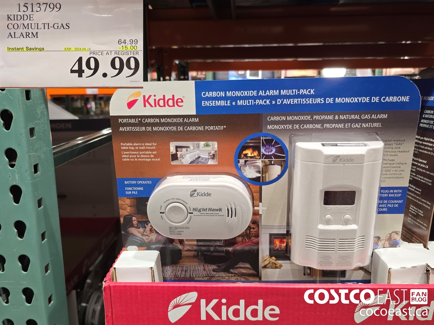 1513799 KIDDE CO/MULTI-GAS ALARM ($15.00 INSTANT SAVINGS EXPIRES ON 2024-04-14) $49.99