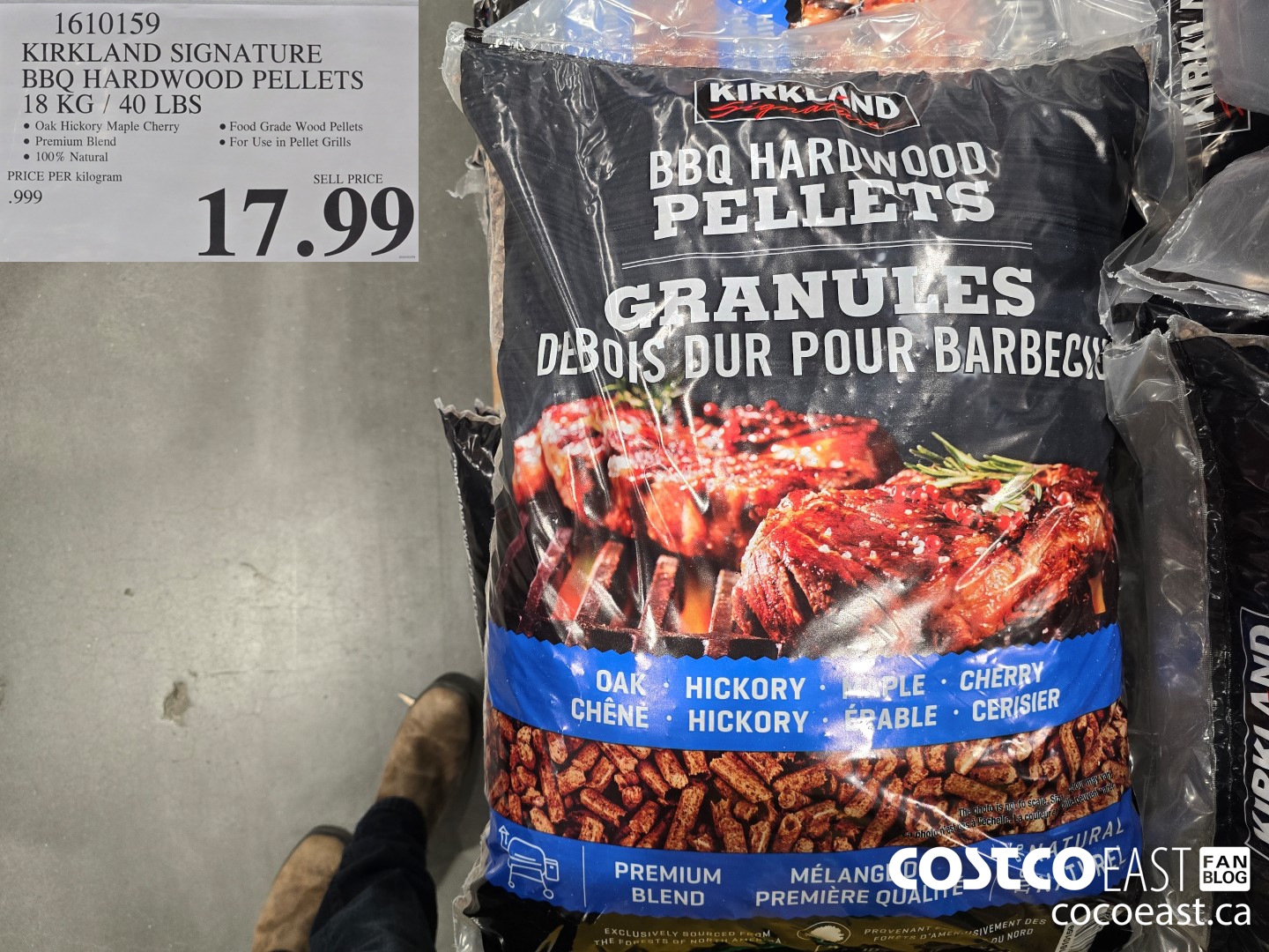 1610159 KIRKLAND SIGNATURE BBQ HARDWOOD PELLETS 18 KG / 40 LBS $17.99