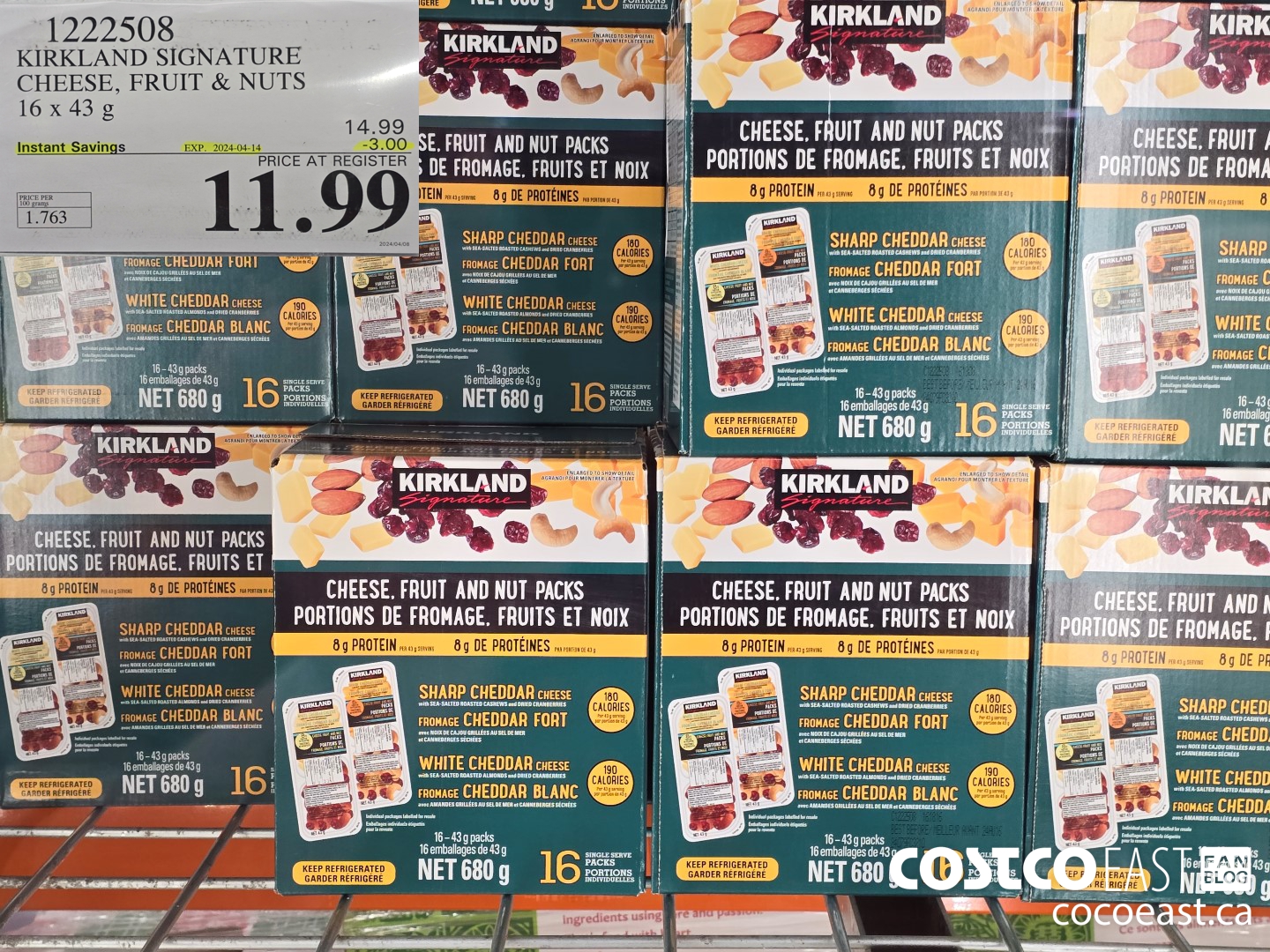 1222508 KIRKLAND SIGNATURE CHEESE, FRUIT & NUTS 16 x 43 g ($3.00 INSTANT SAVINGS EXPIRES ON 2024-04-14) $11.99