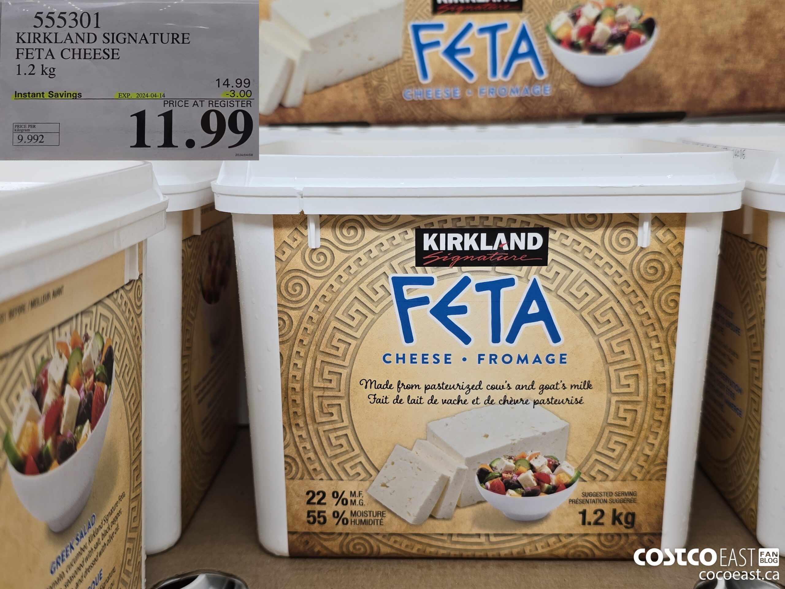 555301 KIRKLAND SIGNATURE FETA CHEESE 1.2 KG ($3.00 INSTANT SAVINGS EXPIRES ON 2024-04-14) $11.99