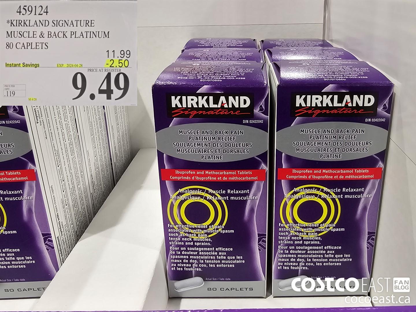 459124 KIRKLAND SIGNATURE MUSCLE & BACK PLATINUM 80 CAPLETS ($2.50 INSTANT SAVINGS EXPIRES ON 2024-04-28) $9.49