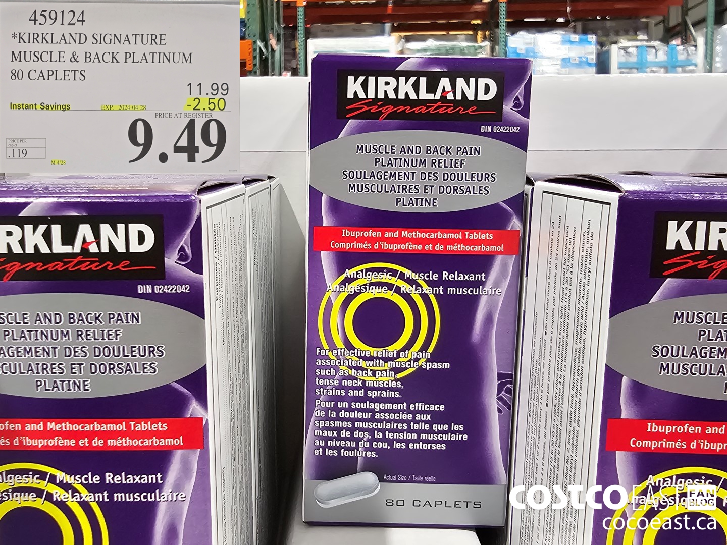 459124 KIRKLAND SIGNATURE MUSCLE & BACK PLATINUM 80 CAPLETS ($2.50 INSTANT SAVINGS EXPIRES ON 2024-04-28) $9.49