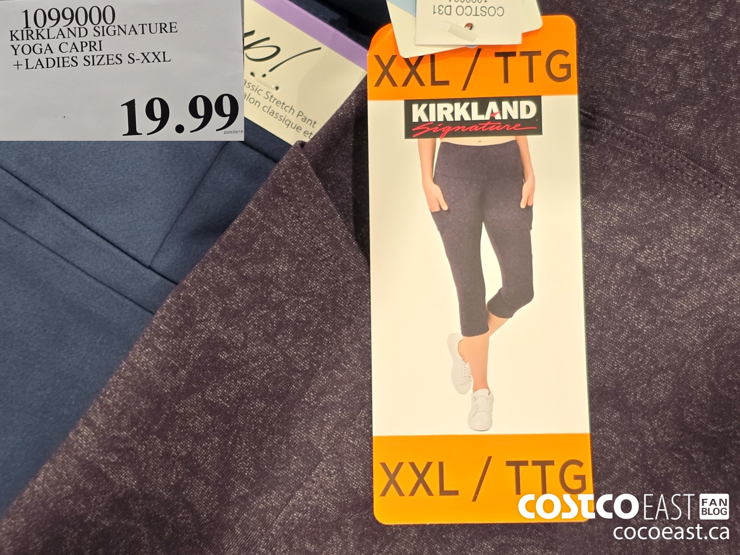1099000 KIRKLAND SIGNATURE YOGA CAPRI LADIES SIZES S-XXL $19.99