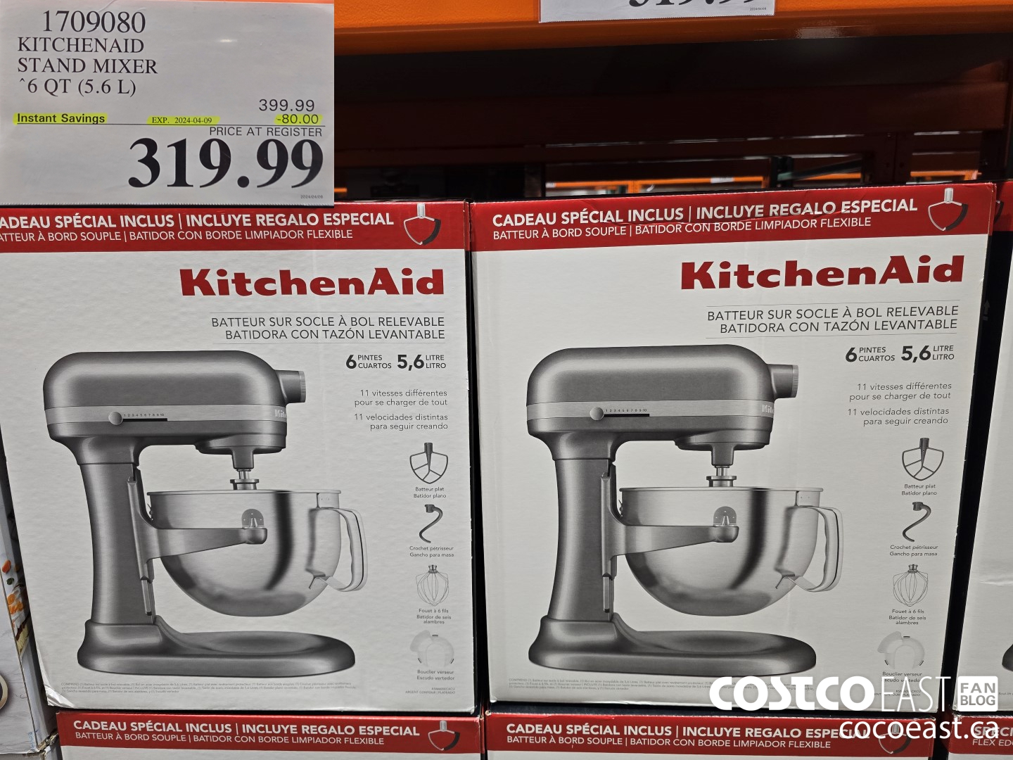 1709080 KITCHENAID STAND MIXER 6 QT (5.6 L) ($80.00 INSTANT SAVINGS EXPIRES ON 2024-04-09) $319.99