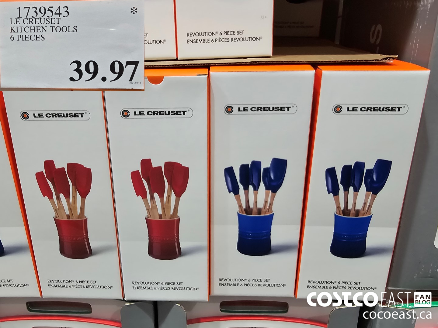 1739543 LE CREUSET KITCHEN TOOLS 6 PIECES $39.97