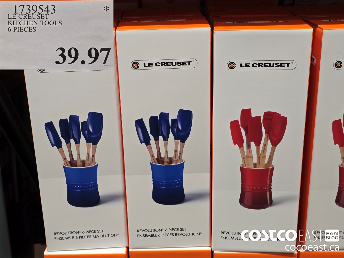 1739543 LE CREUSET KITCHEN TOOLS 6 PIECES $39.97