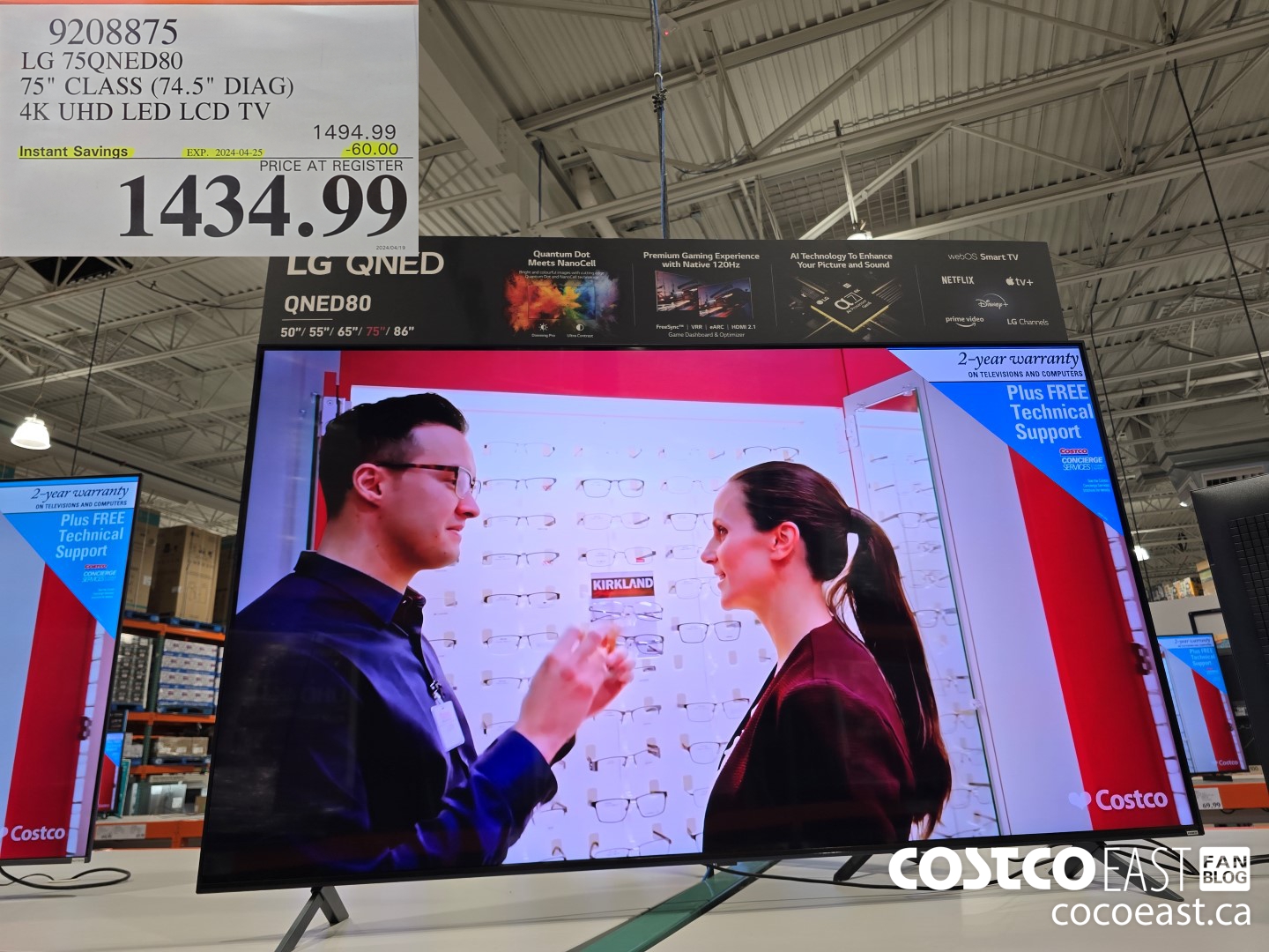 9208875 LG 75QNED80 75